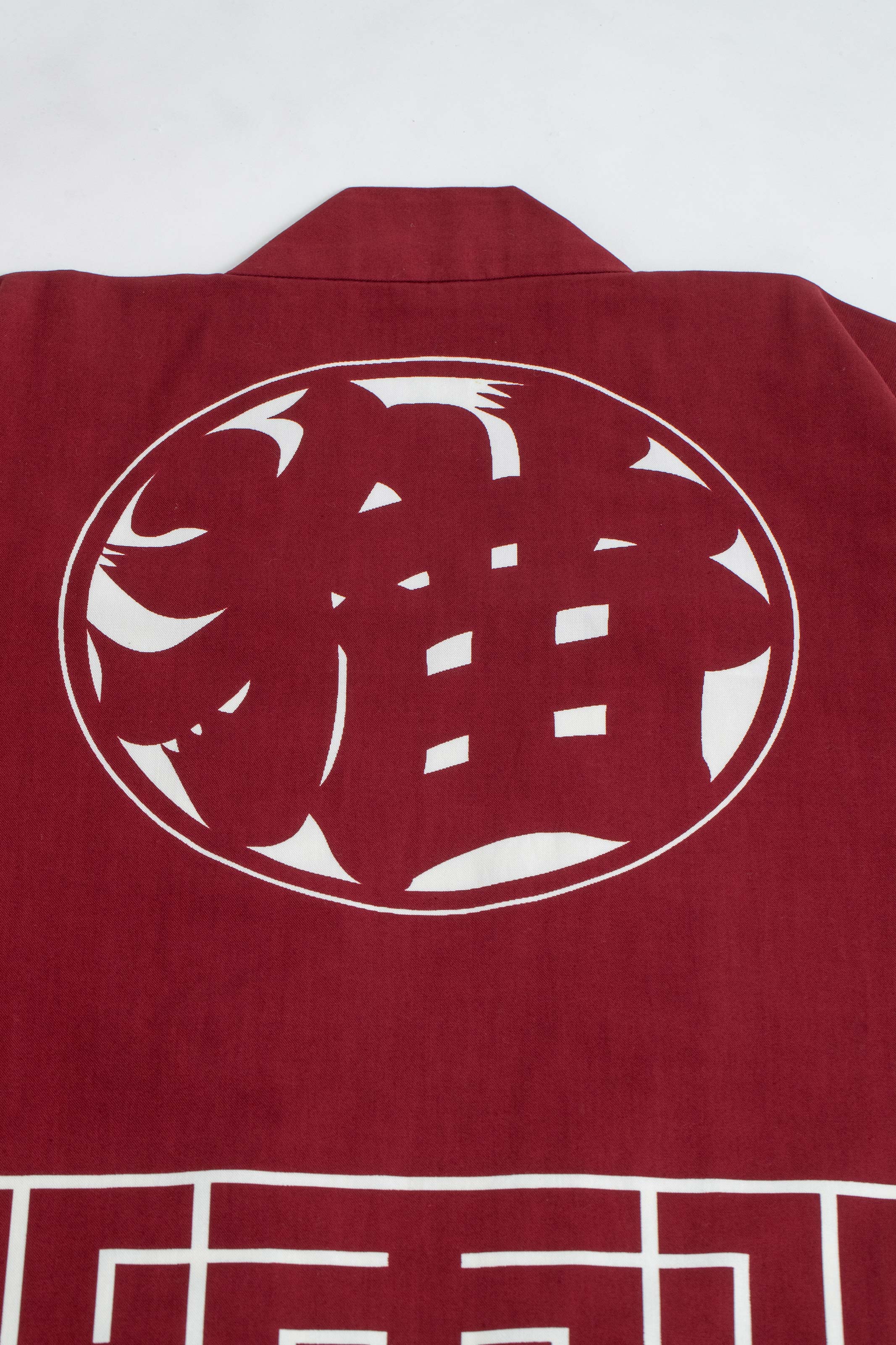CAT -LIGHTNING SPEED- SHIRUSHI-ZOME HANTEN JACKET/ ENJI / 猫 -電光石火- 印染半纏