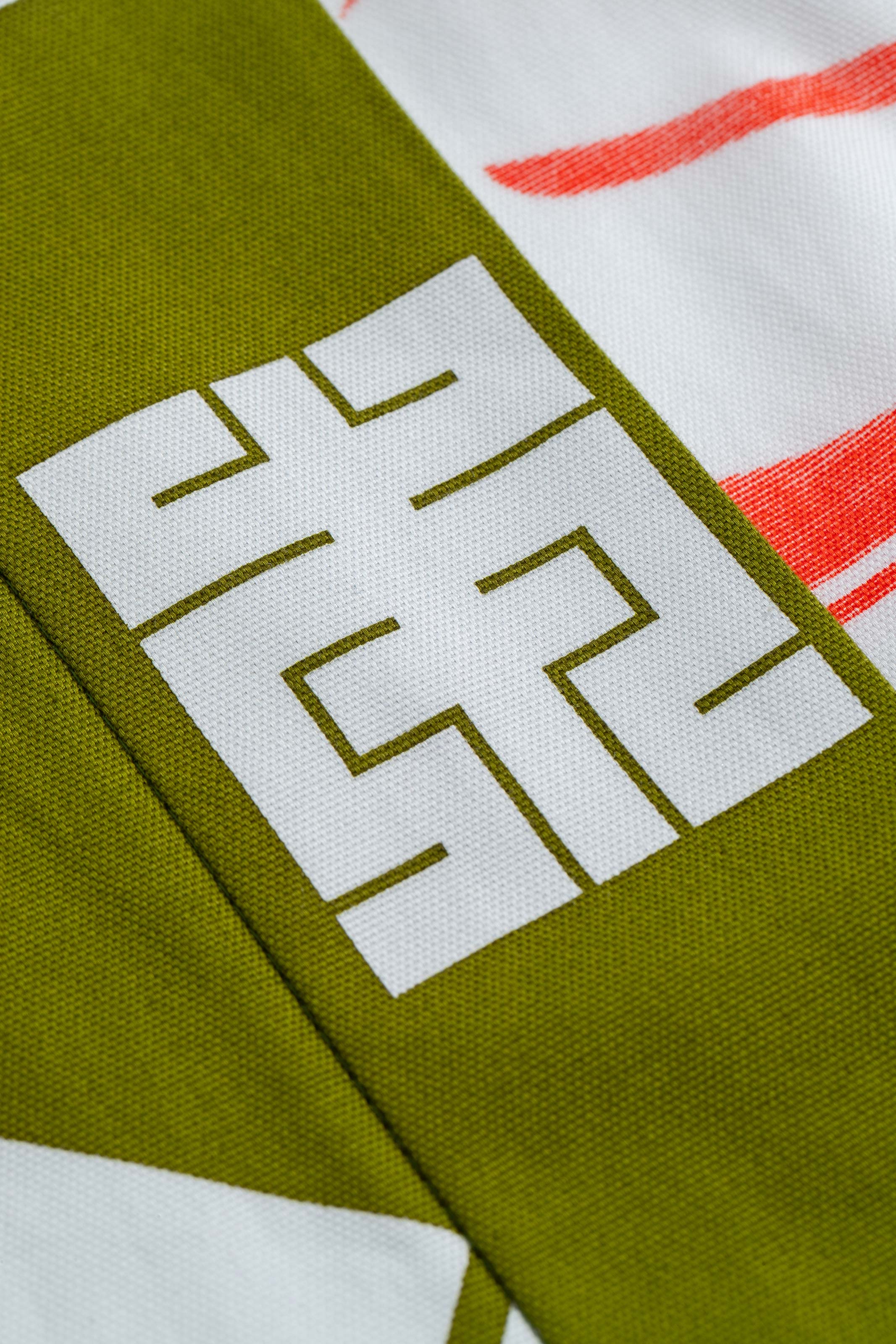 MILE -JAPAN- SHIRUSHI-ZOME HANTEN JACKET / MATCHA / 参 -日本- 印染半纏
