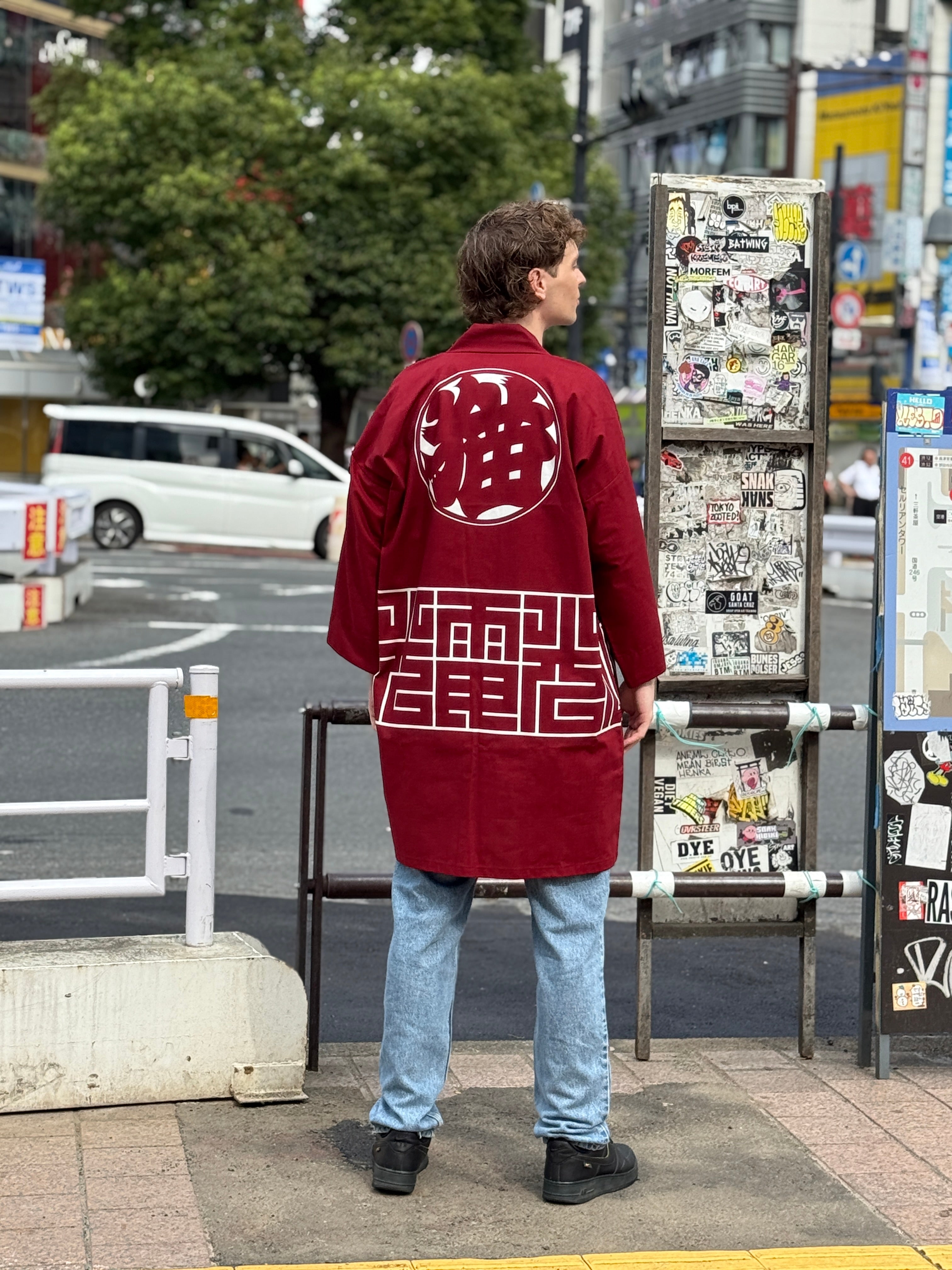 CAT -LIGHTNING SPEED- SHIRUSHI-ZOME HANTEN JACKET/ ENJI / 猫 -電光石火- 印染半纏