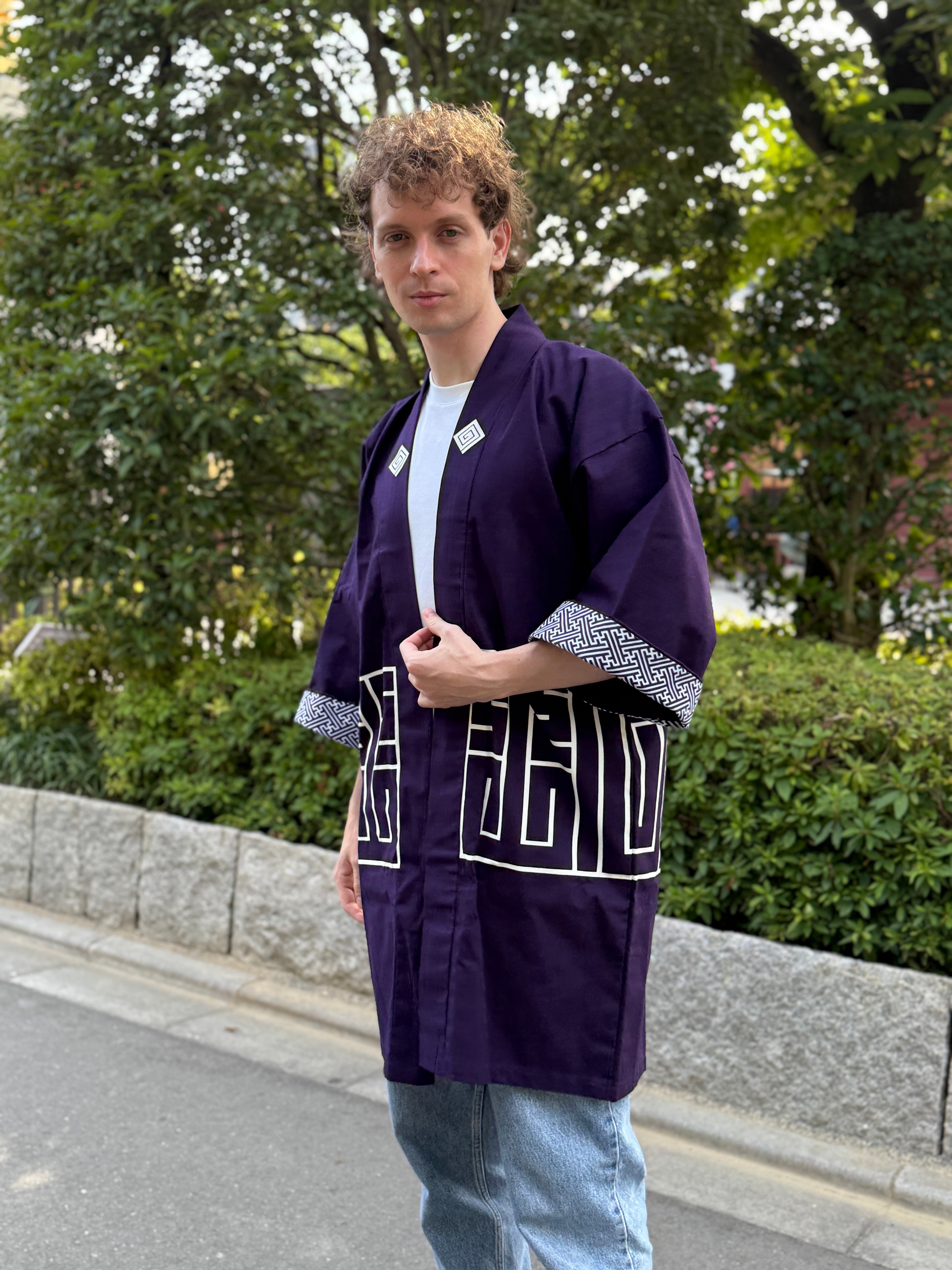 CAT -LIGHTNING SPEED- SHIRUSHI-ZOME HANTEN JACKET/ MURASAKI / 猫 -電光石火- 印染半纏