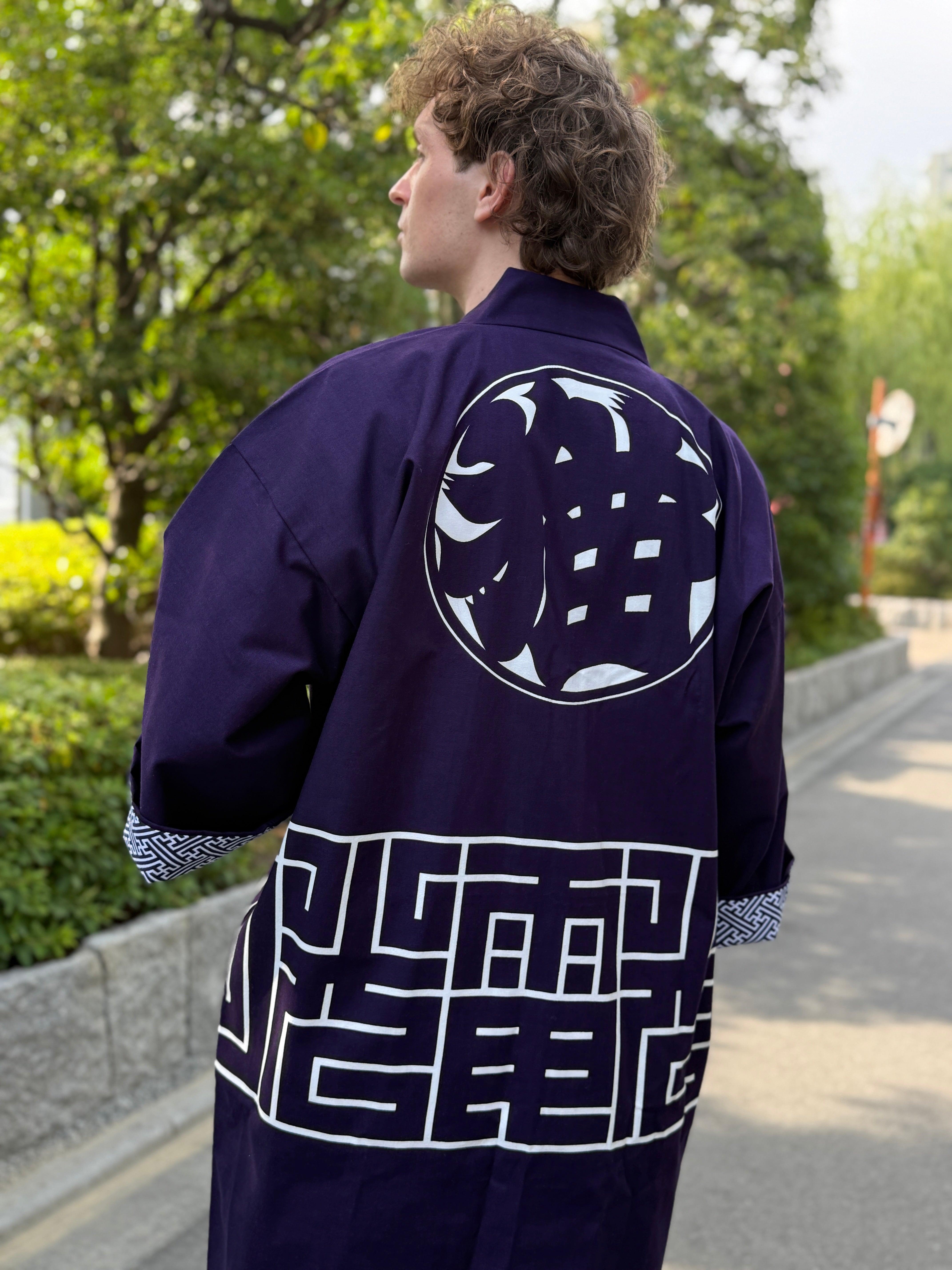 CAT -LIGHTNING SPEED- SHIRUSHI-ZOME HANTEN JACKET/ MURASAKI / 猫 -電光石火- 印染半纏