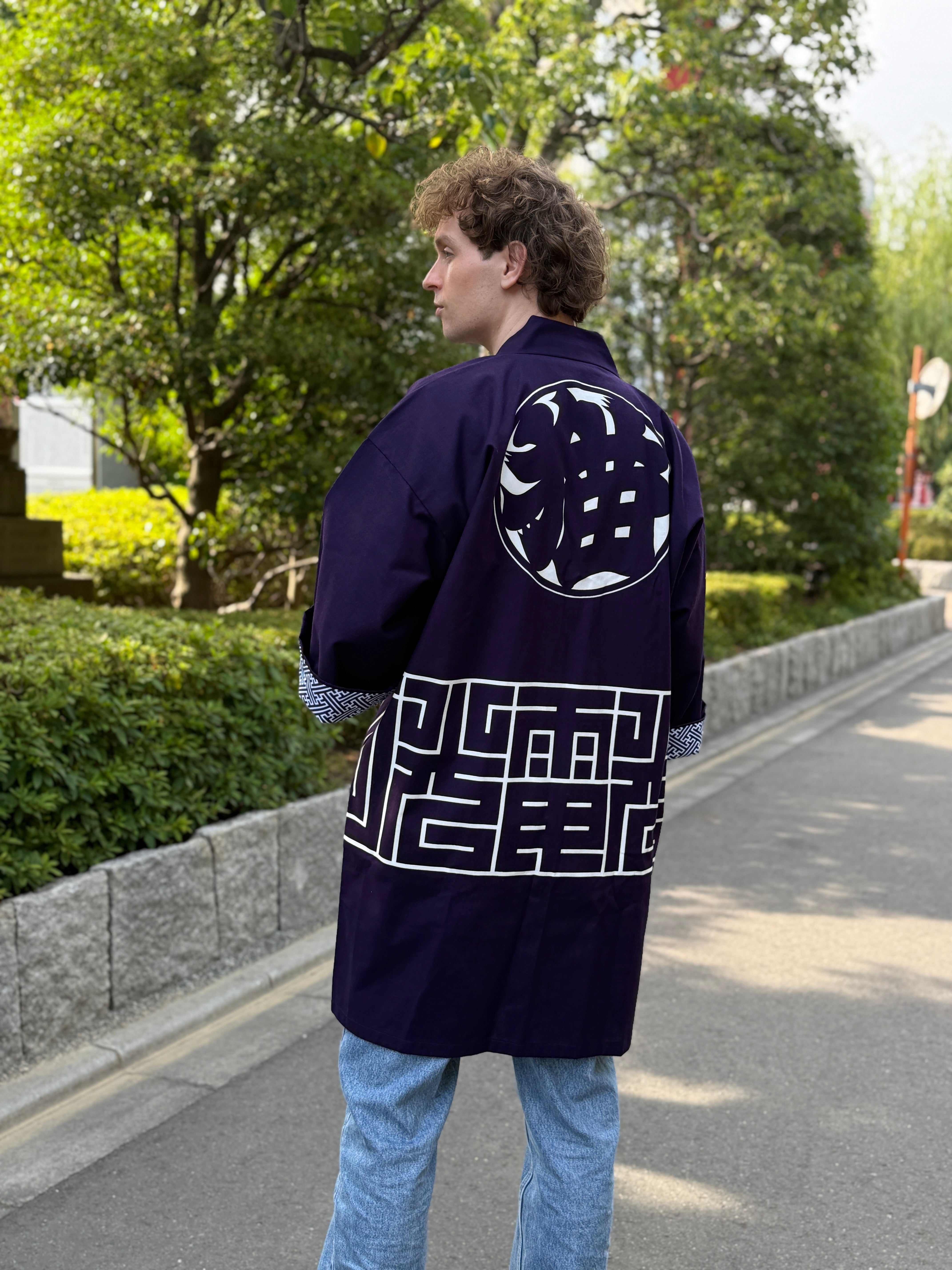 CAT -LIGHTNING SPEED- SHIRUSHI-ZOME HANTEN JACKET/ MURASAKI / 猫 -電光石火- 印染半纏