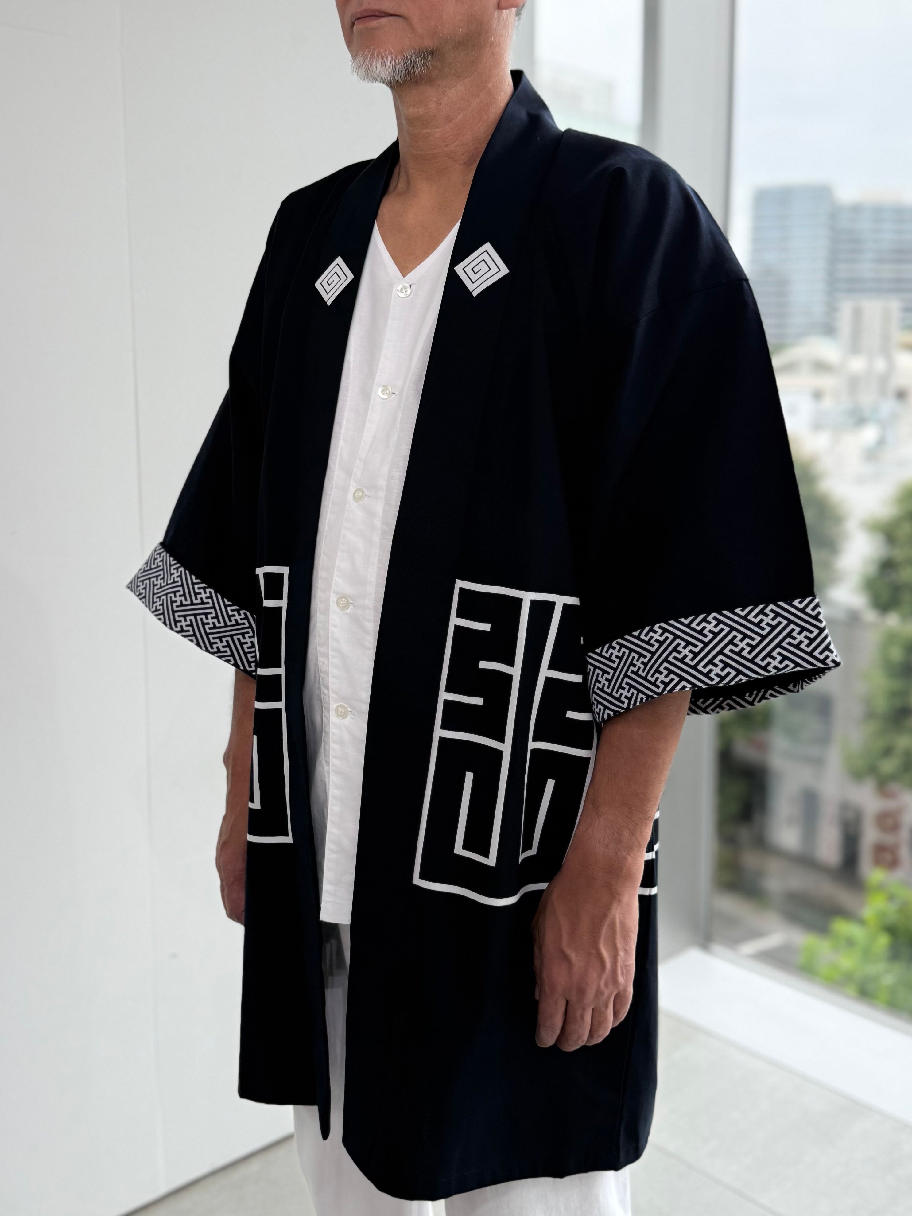 CAT -LIGHTNING SPEED- SHIRUSHI-ZOME HANTEN JACKET / 猫 -電光石火- 印染半纏