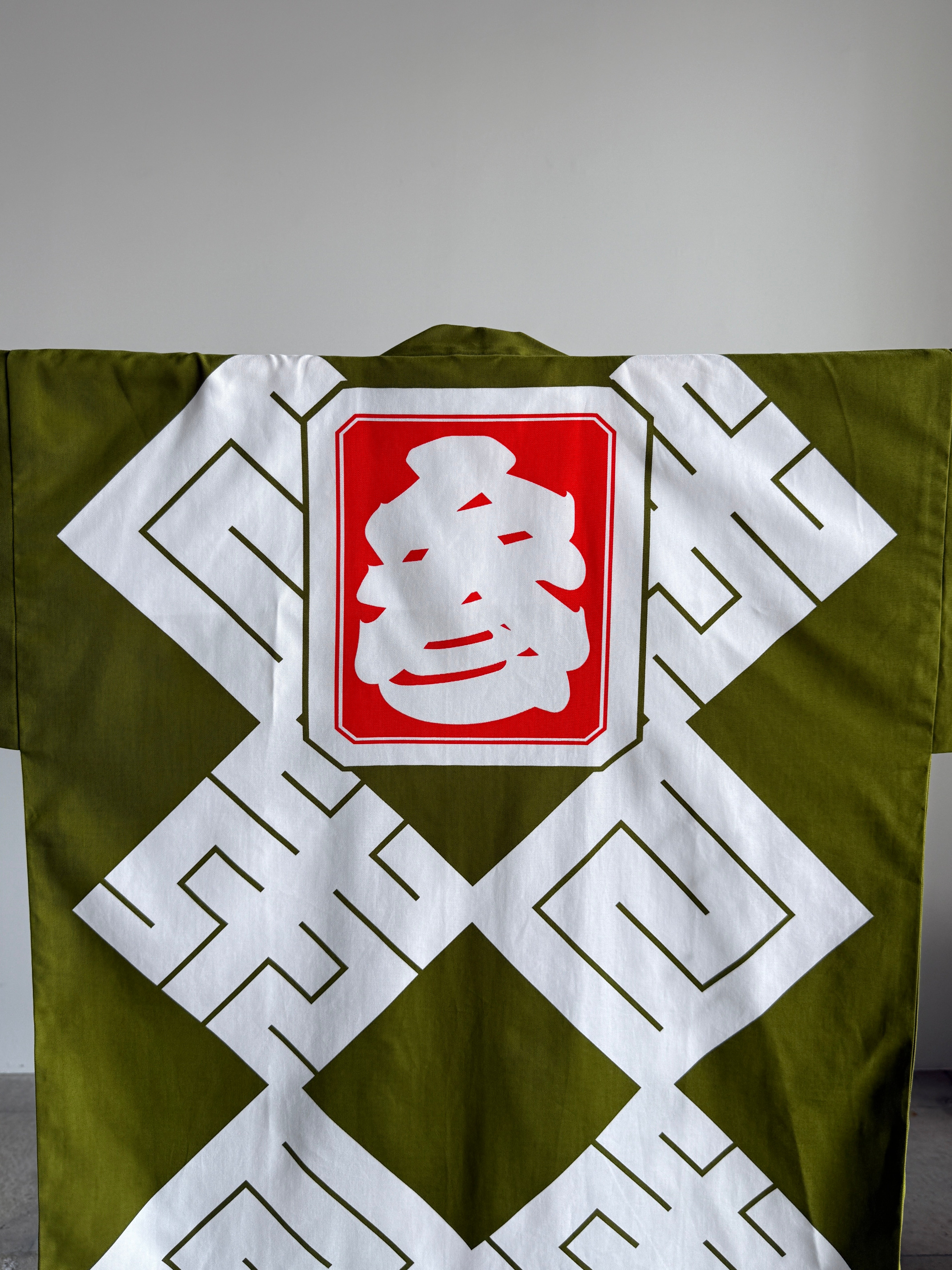 MILE -JAPAN- SHIRUSHI-ZOME HANTEN JACKET / MATCHA / 参 -日本- 印染半纏