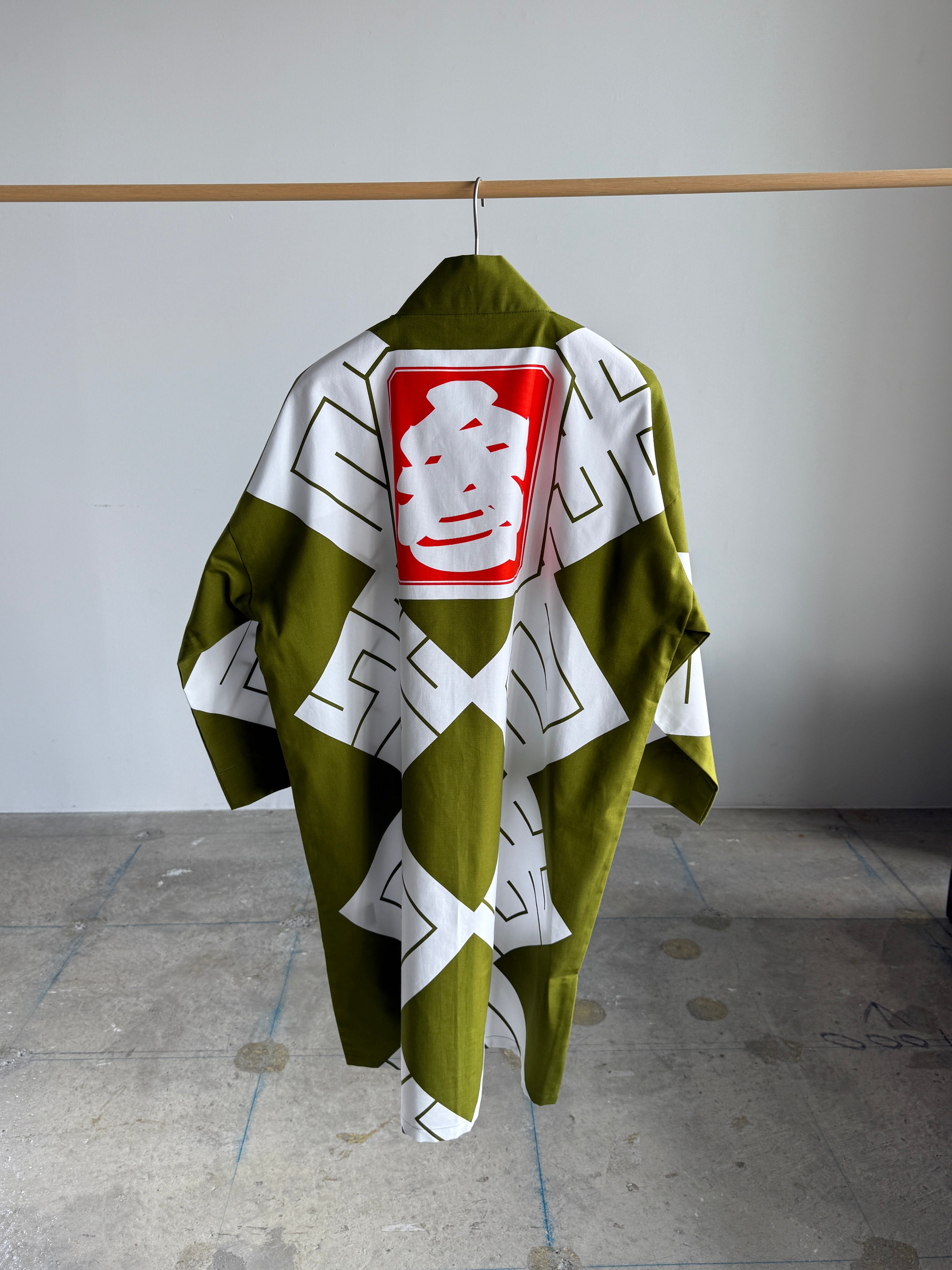 MILE -JAPAN- SHIRUSHI-ZOME HANTEN JACKET / MATCHA / 参 -日本- 印染半纏