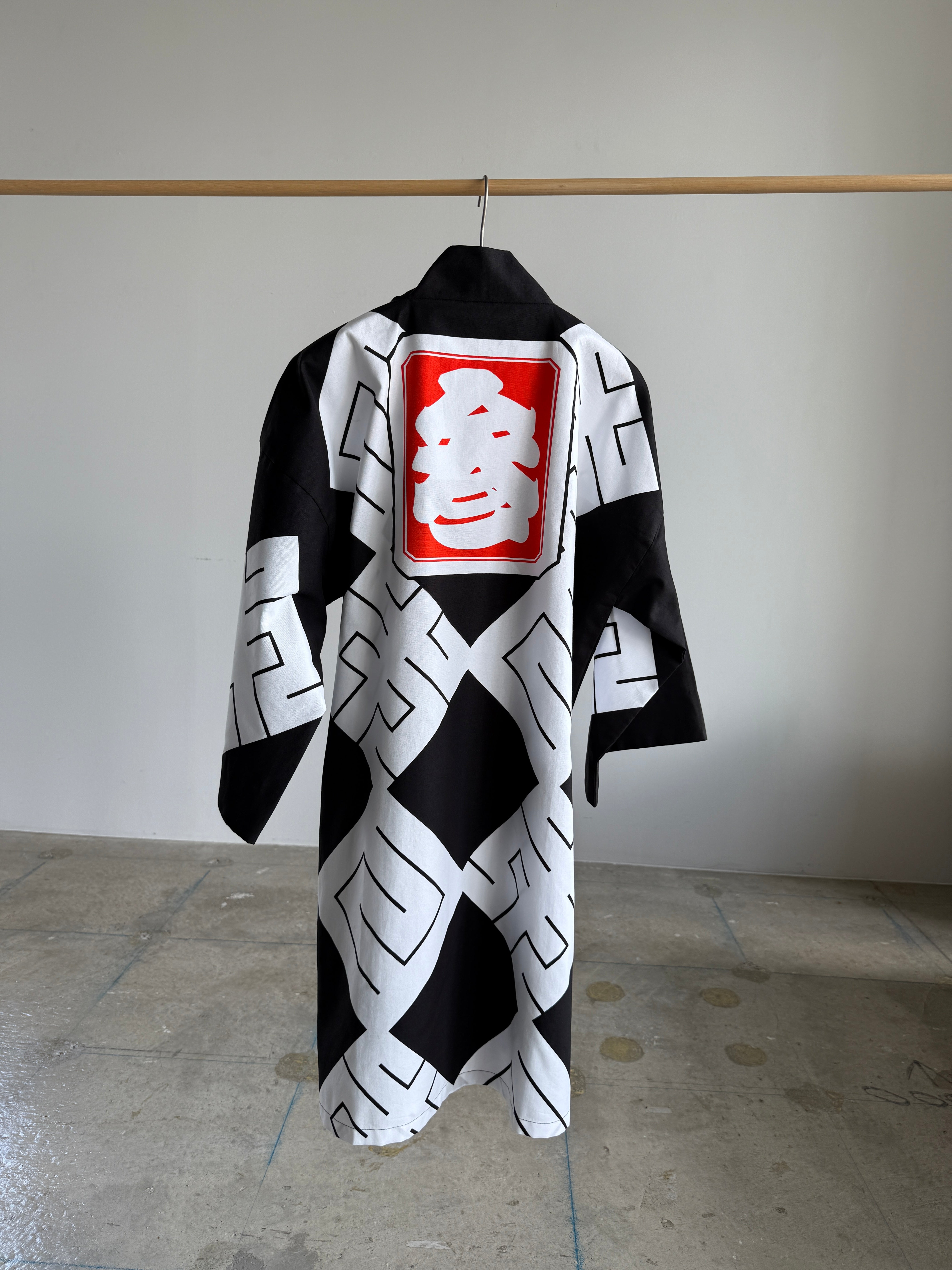 MILE -JAPAN- SHIRUSHI-ZOME HANTEN JACKET / KURO / 参 -日本- 印染半纏