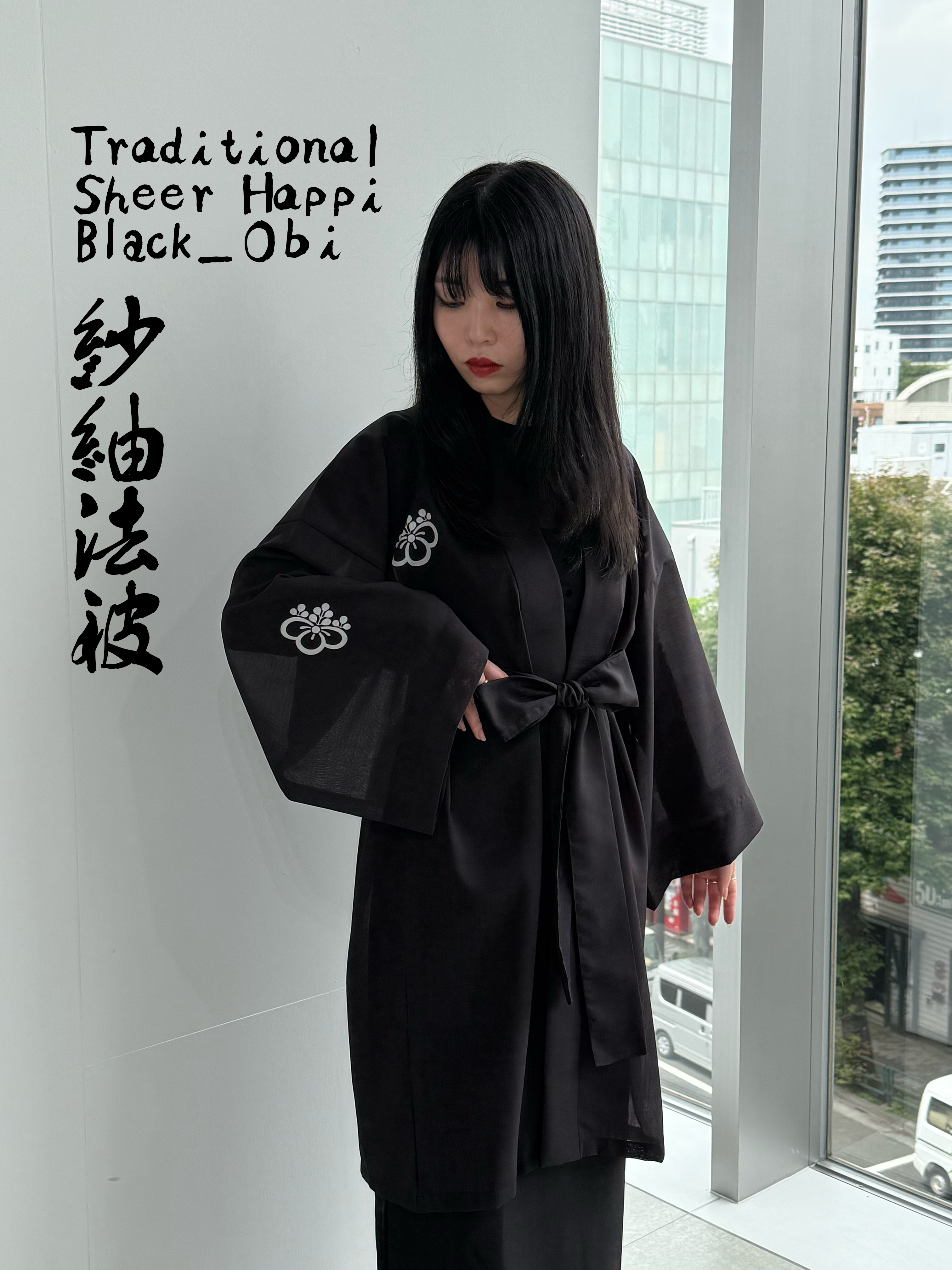 TRADITIONAL SHEER HAPPI BLACK_OBI / 紗紬法被