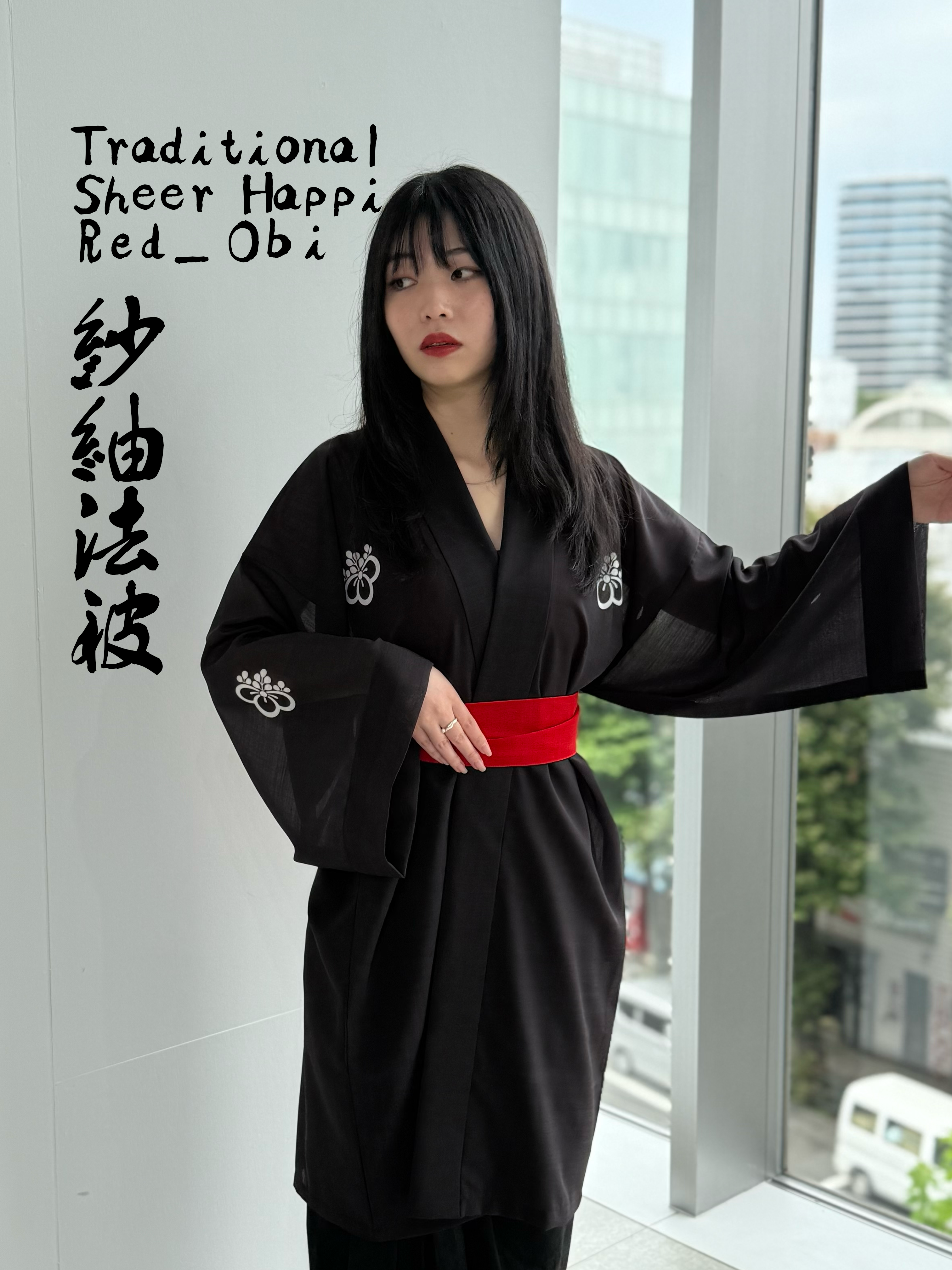 TRADITIONAL SHEER HAPPI RED_OBI / 紗紬法被