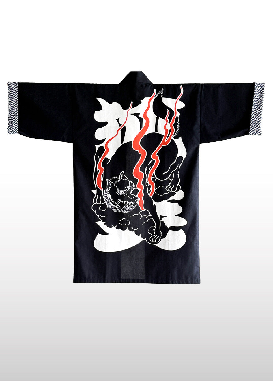 半纏「狐」