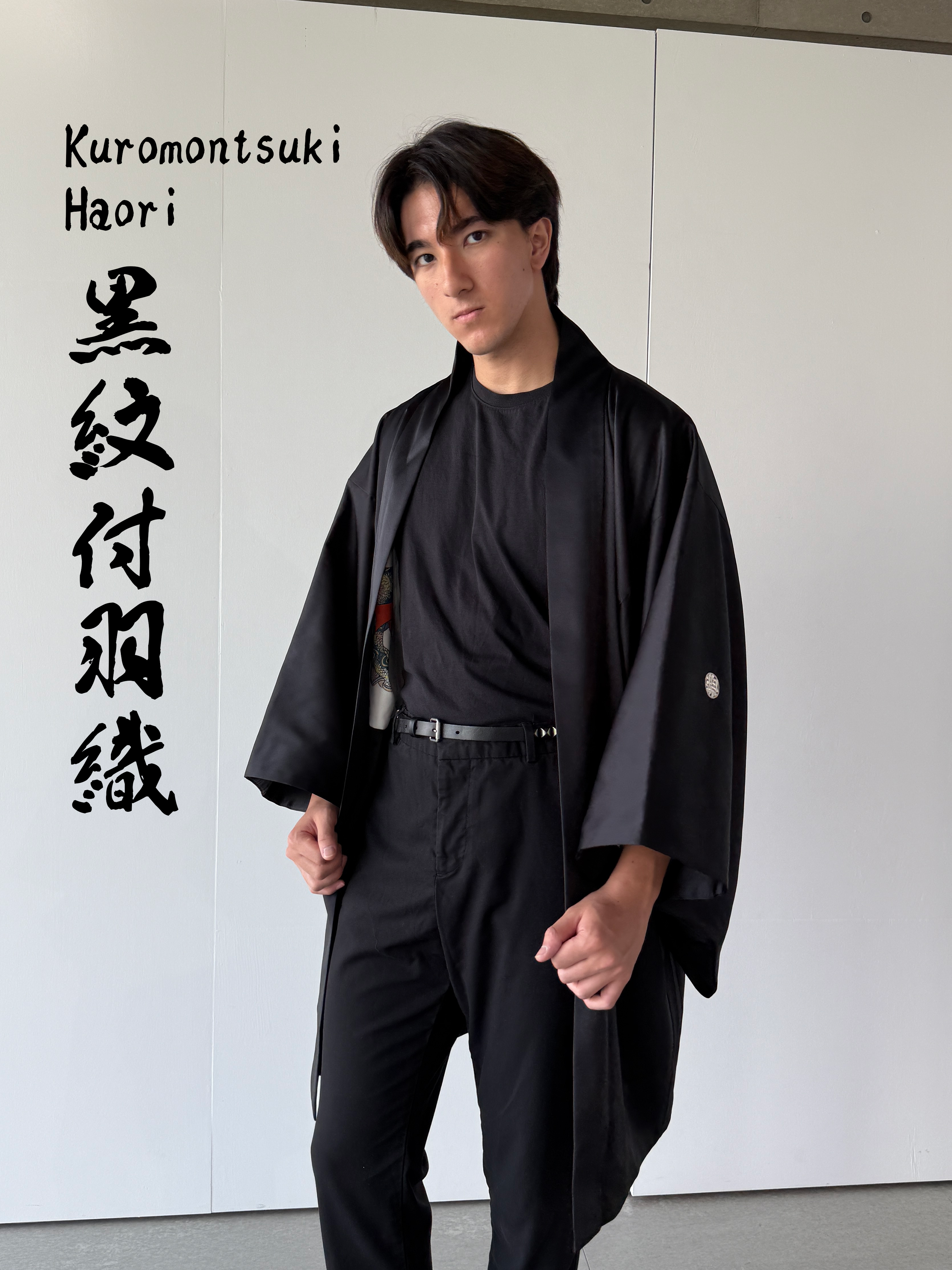KUROMONTSUKI HAORI - DANCING CAT / 踊る猫