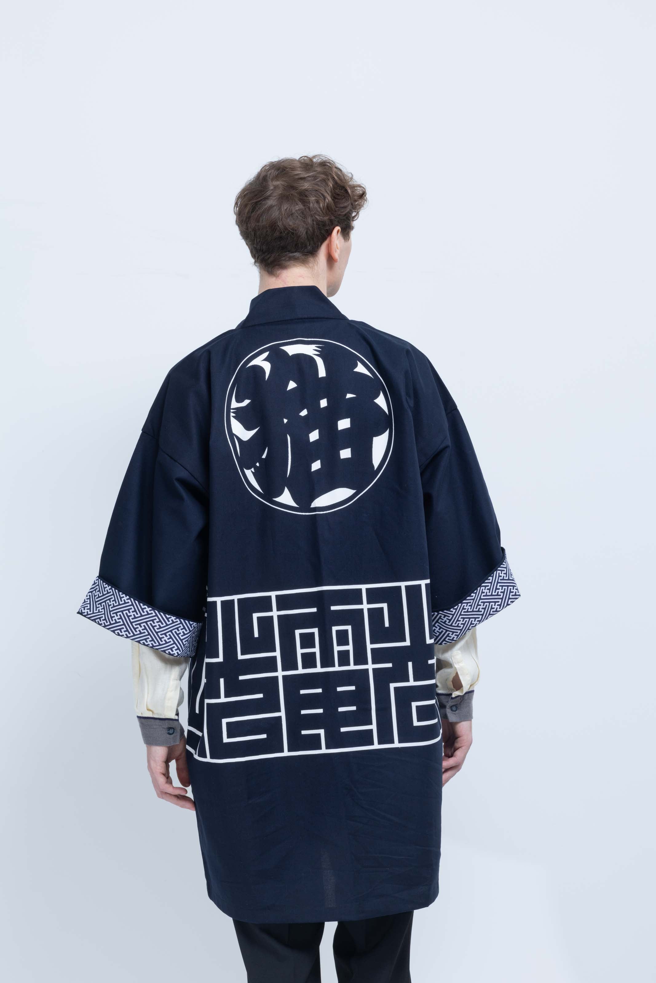 CAT -LIGHTNING SPEED- SHIRUSHI-ZOME HANTEN JACKET / KON / 猫 -電光石火- 印染半纏