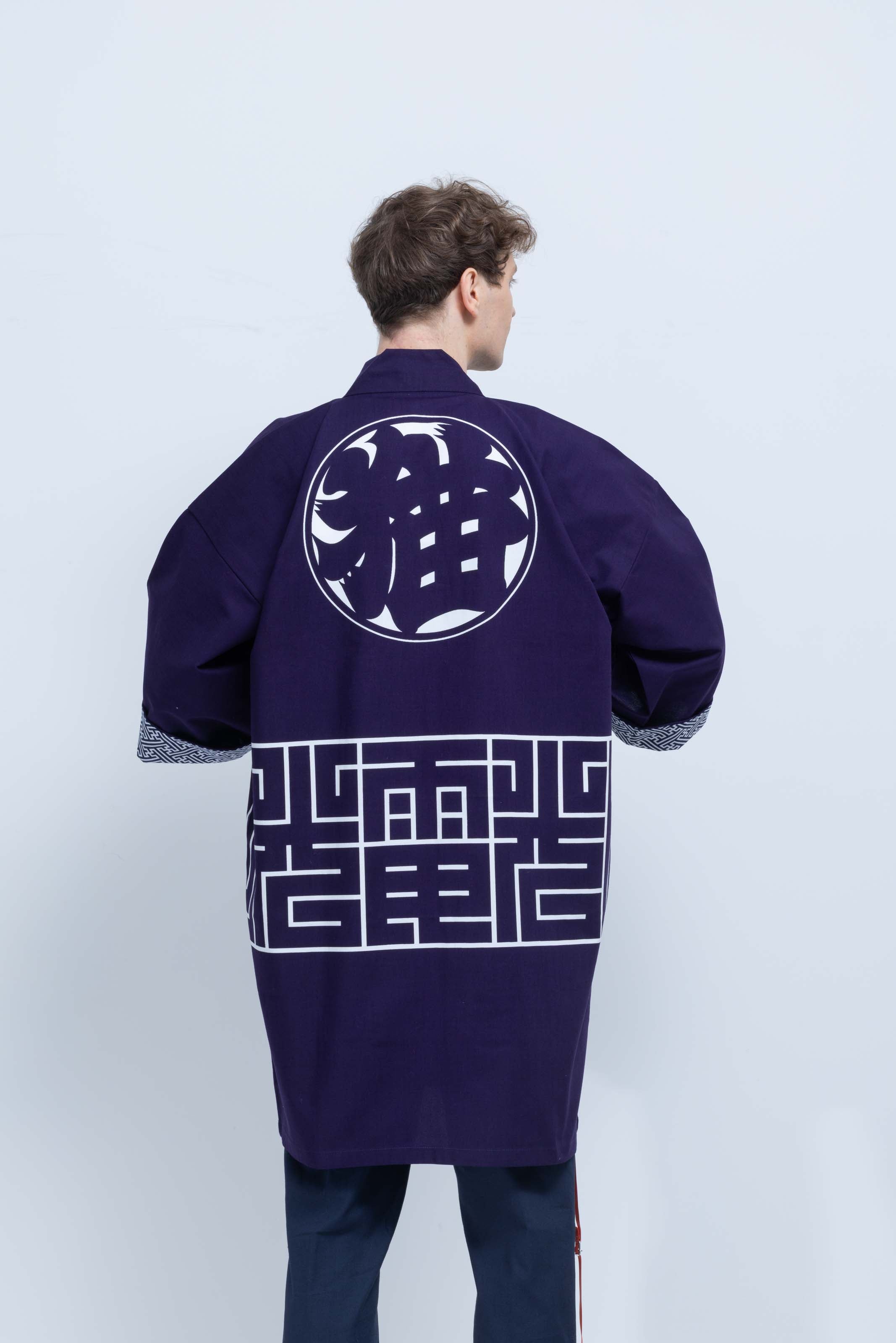 CAT -LIGHTNING SPEED- SHIRUSHI-ZOME HANTEN JACKET/ MURASAKI / 猫 -電光石火- 印染半纏
