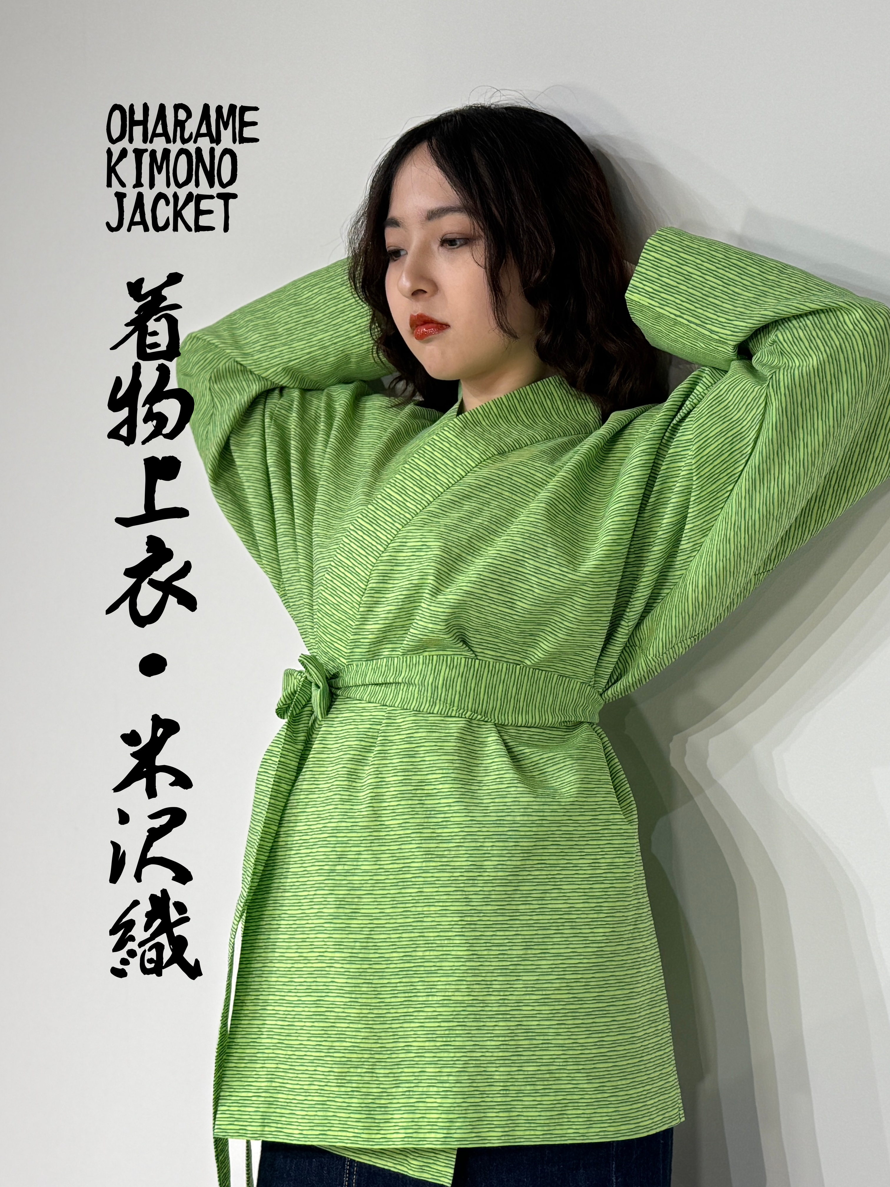 OHARAME KIMONO JACKET