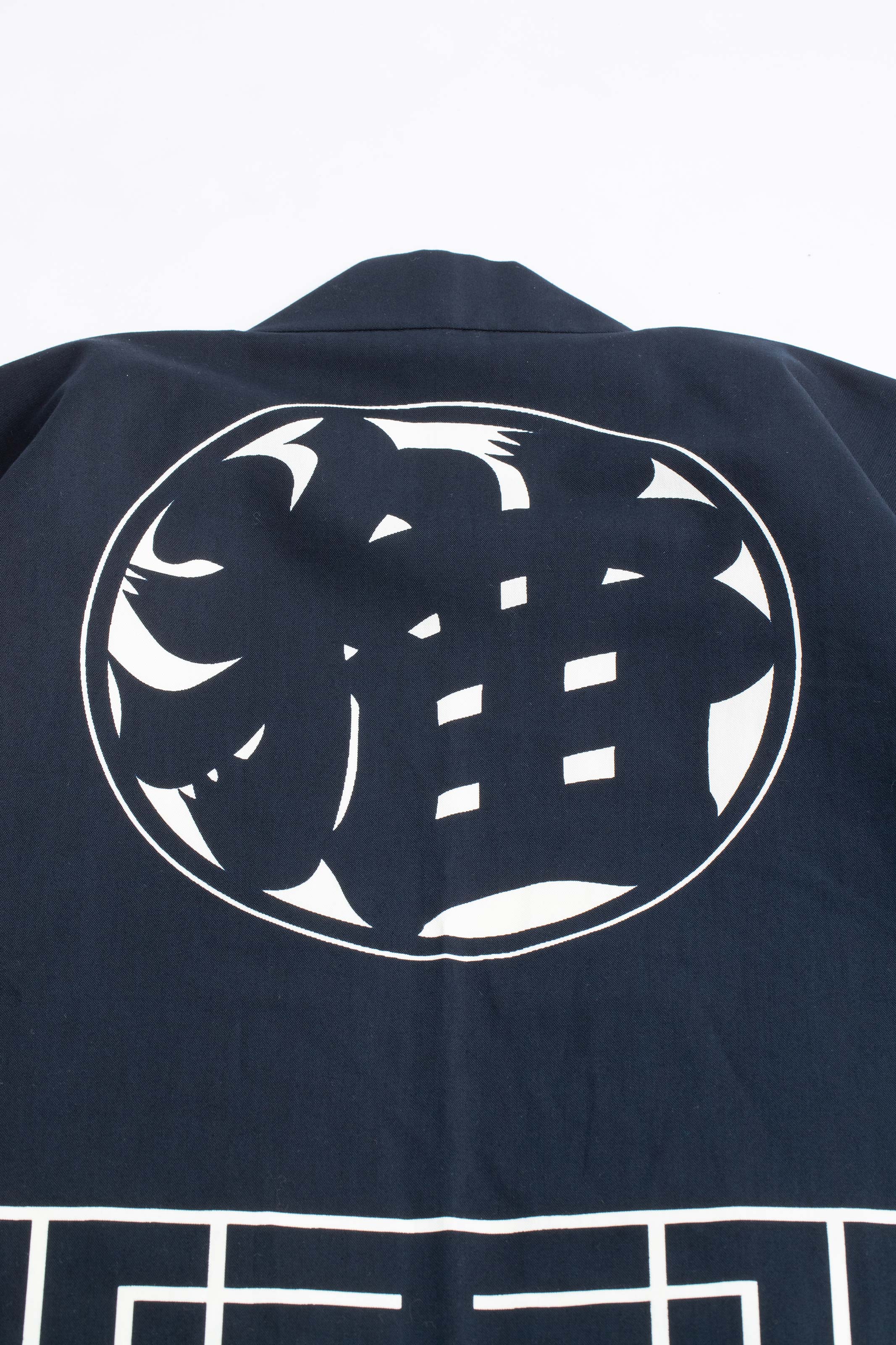 CAT -LIGHTNING SPEED- SHIRUSHI-ZOME HANTEN JACKET / KON / 猫 -電光石火- 印染半纏