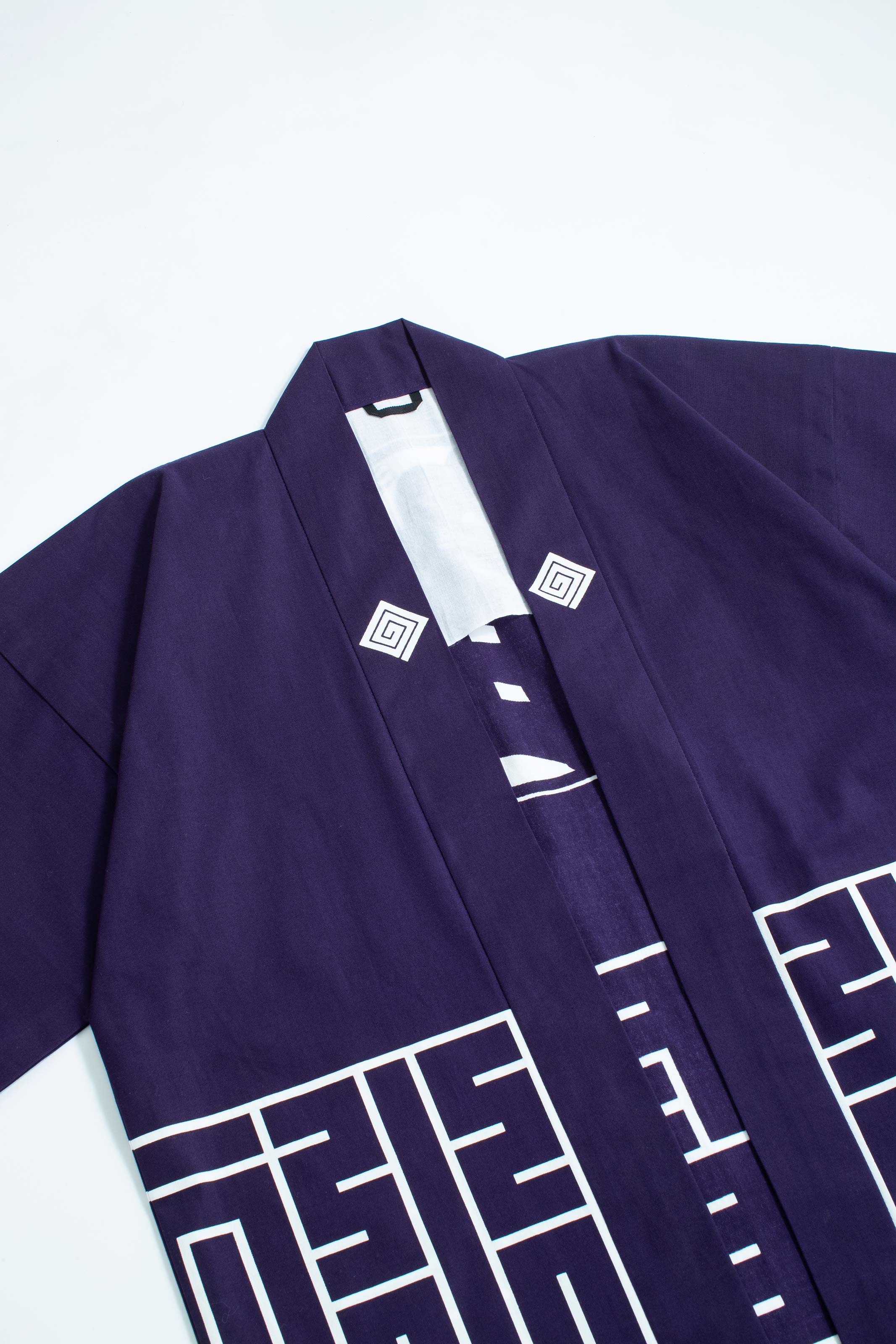 CAT -LIGHTNING SPEED- SHIRUSHI-ZOME HANTEN JACKET/ MURASAKI / 猫 -電光石火- 印染半纏