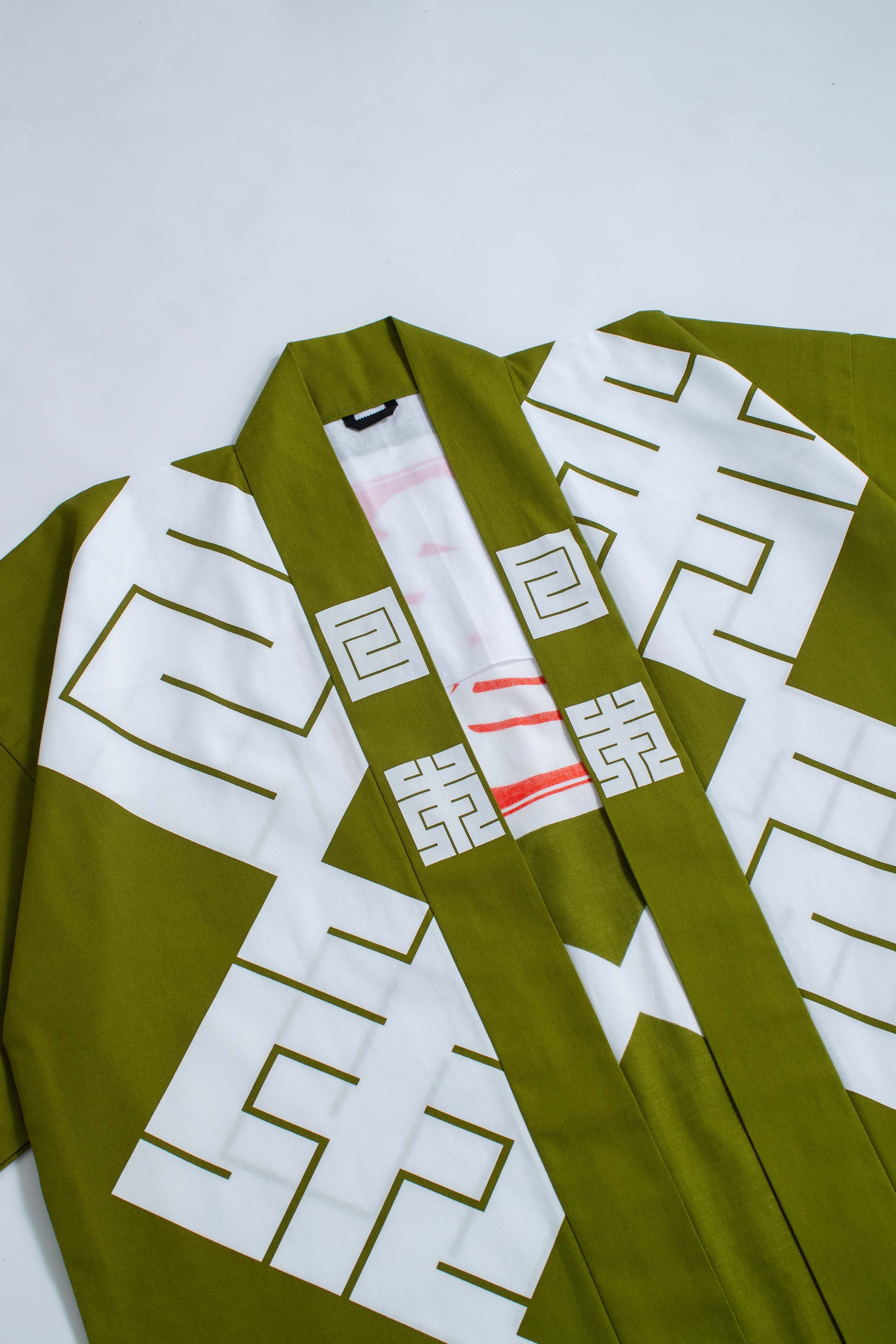 MILE -JAPAN- SHIRUSHI-ZOME HANTEN JACKET / MATCHA / 参 -日本- 印染半纏