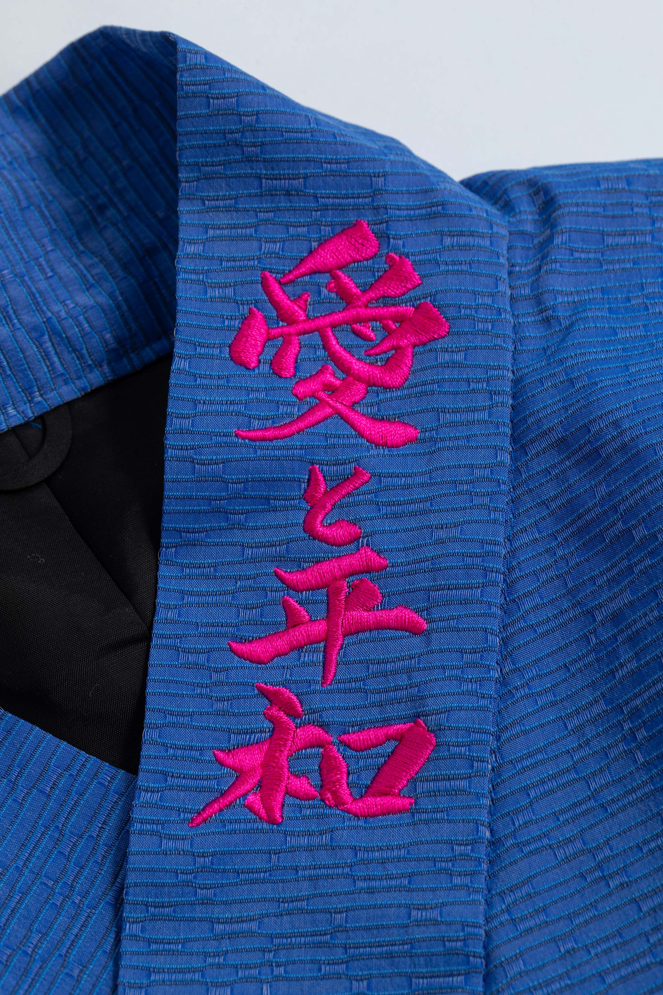 OHARAME KIMONO JACKET / 碧-ao-