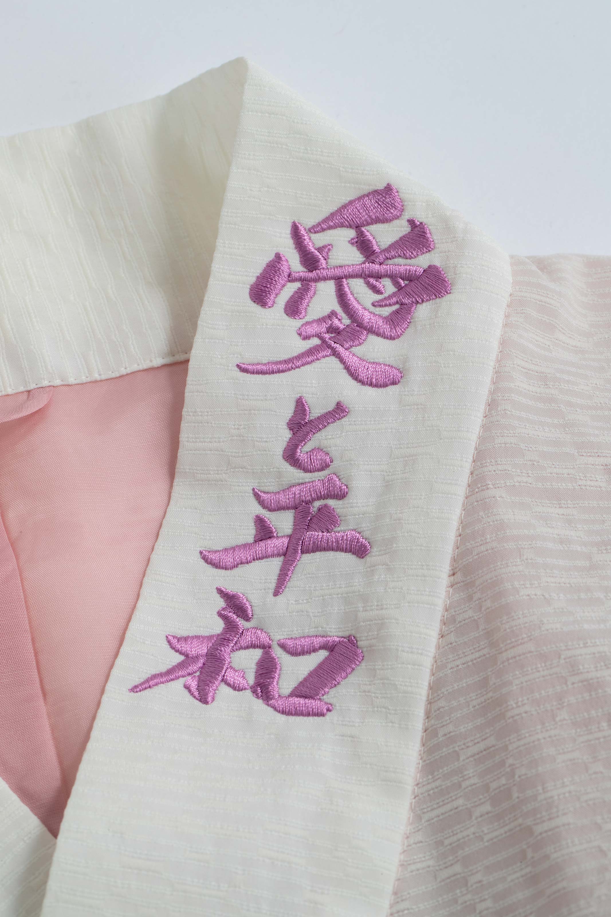 OHARAME KIMONO JACKET / 白兎-shirousagi-