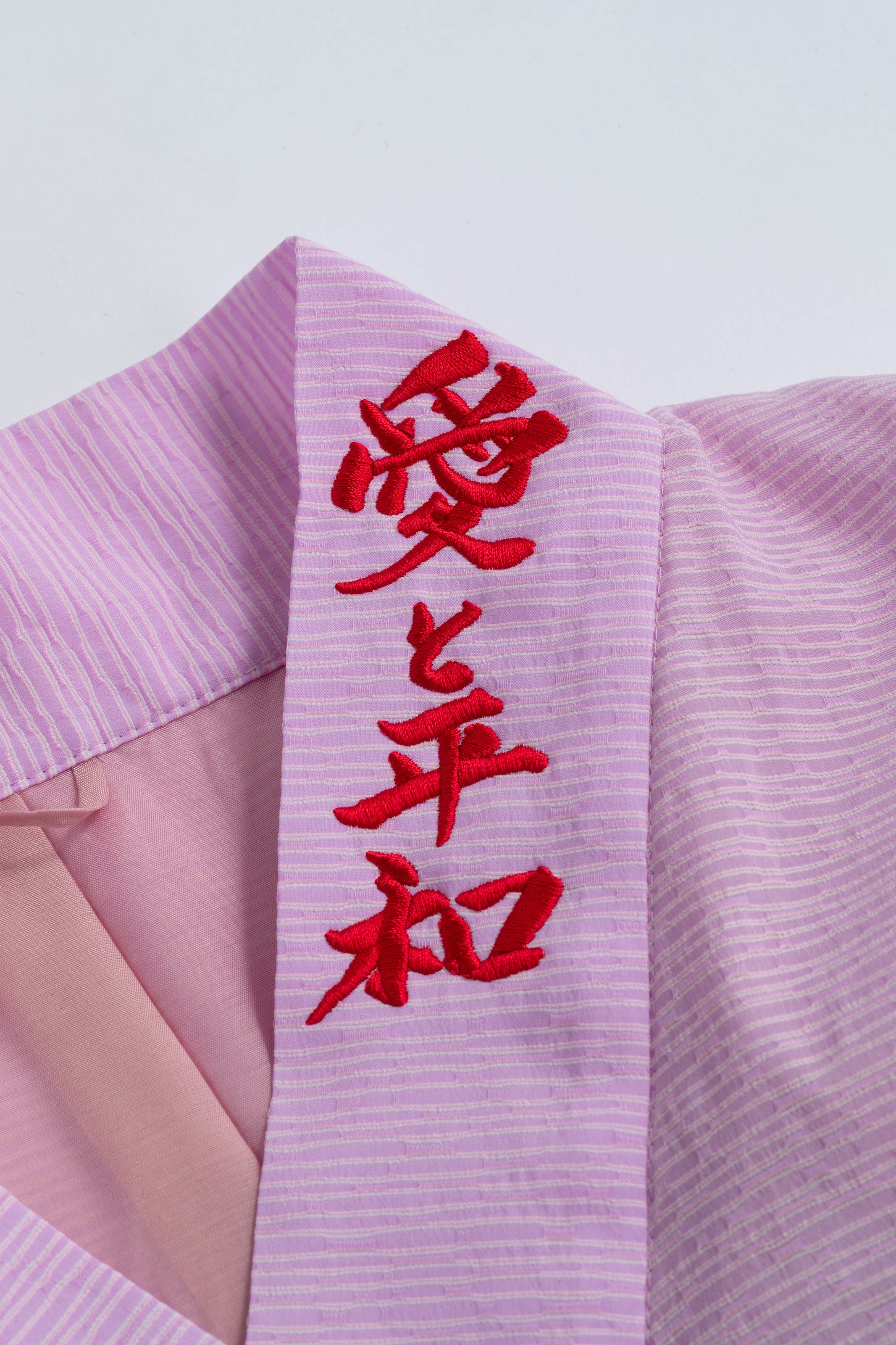 OHARAME KIMONO JACKET / 桜-sakura-