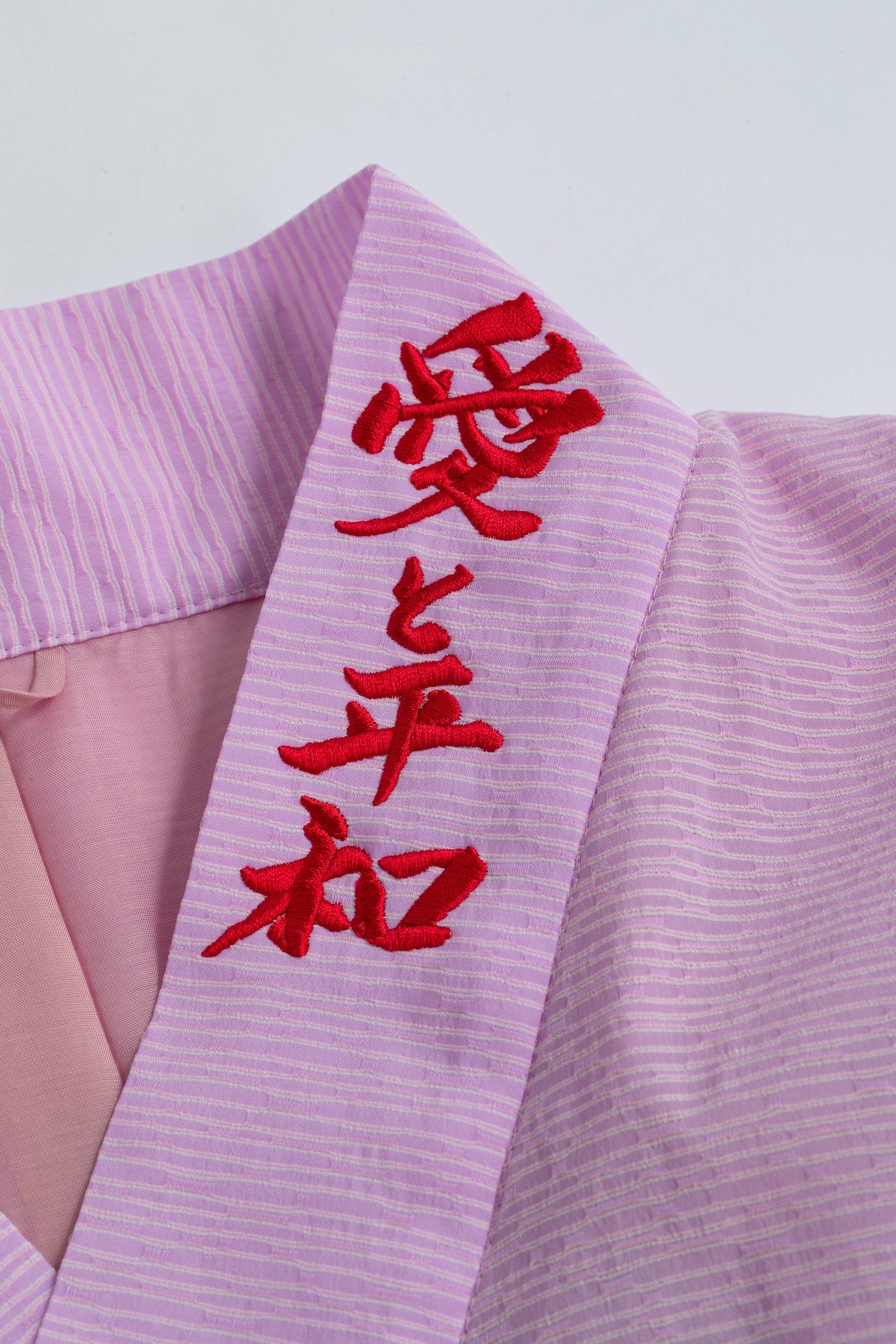 OHARAME KIMONO JACKET / 桜-sakura-