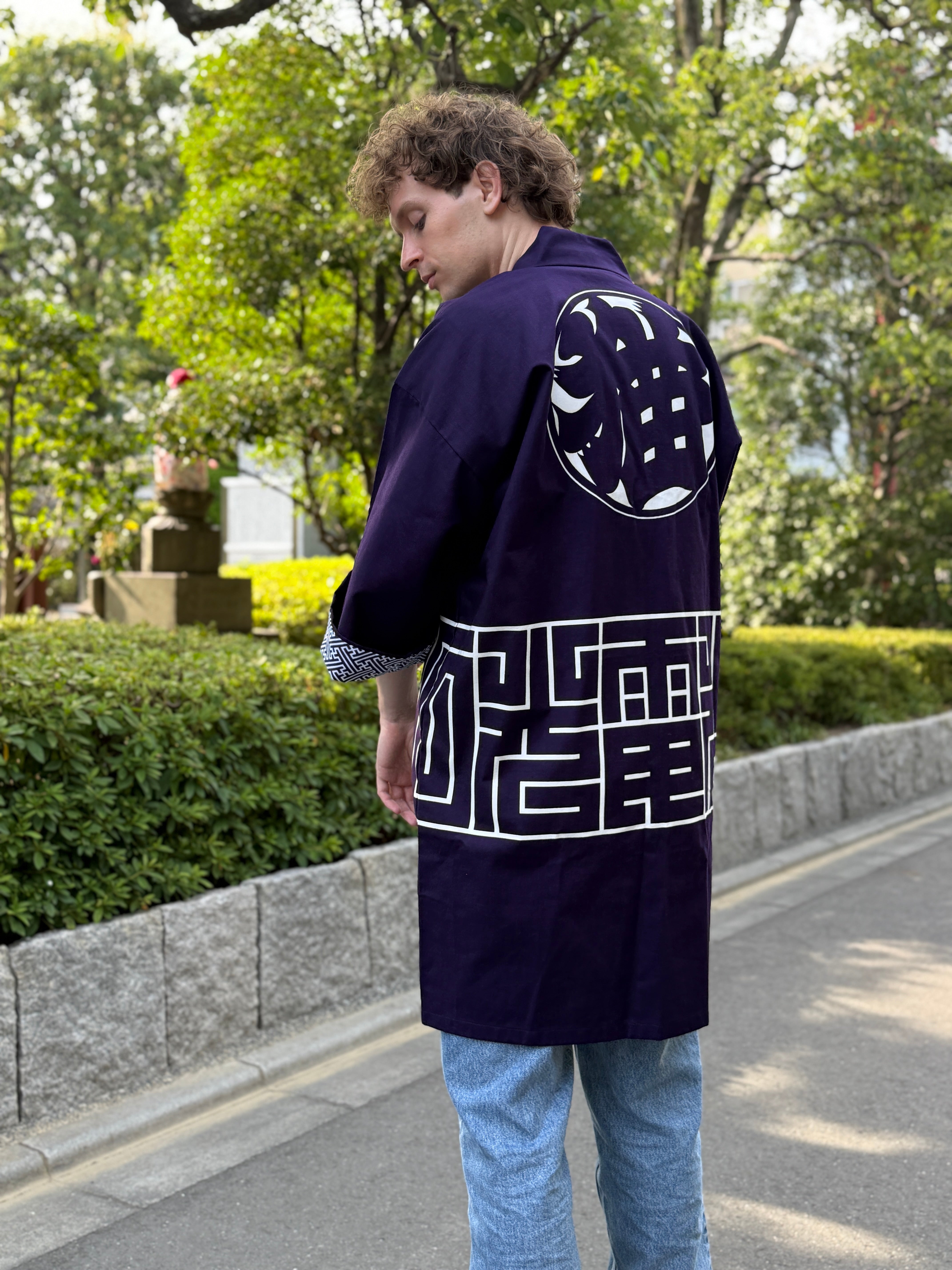 CAT -LIGHTNING SPEED- SHIRUSHI-ZOME HANTEN JACKET/ MURASAKI / 猫 -電光石火- 印染半纏