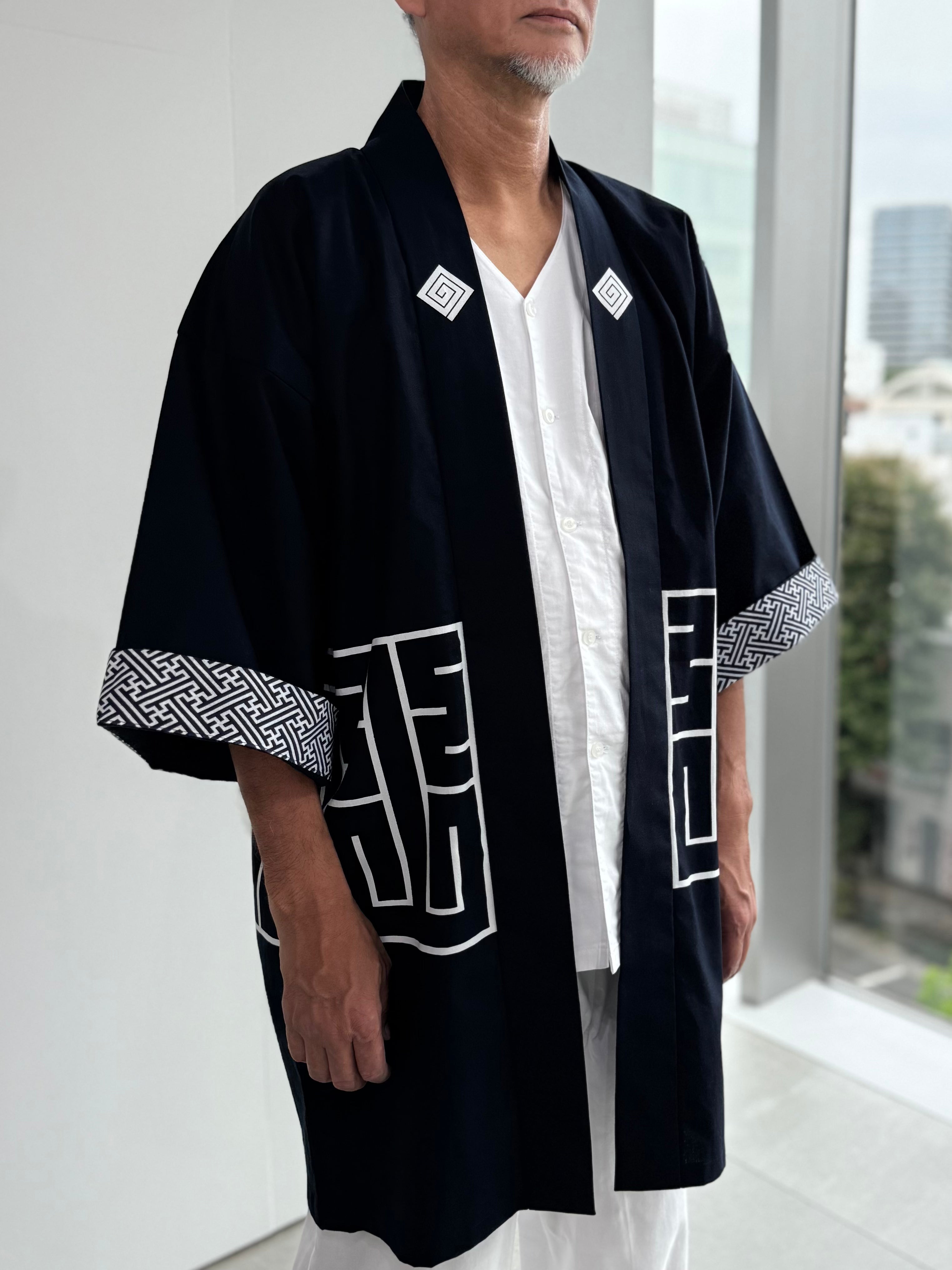 CAT -LIGHTNING SPEED- SHIRUSHI-ZOME HANTEN JACKET / 猫 -電光石火- 印染半纏