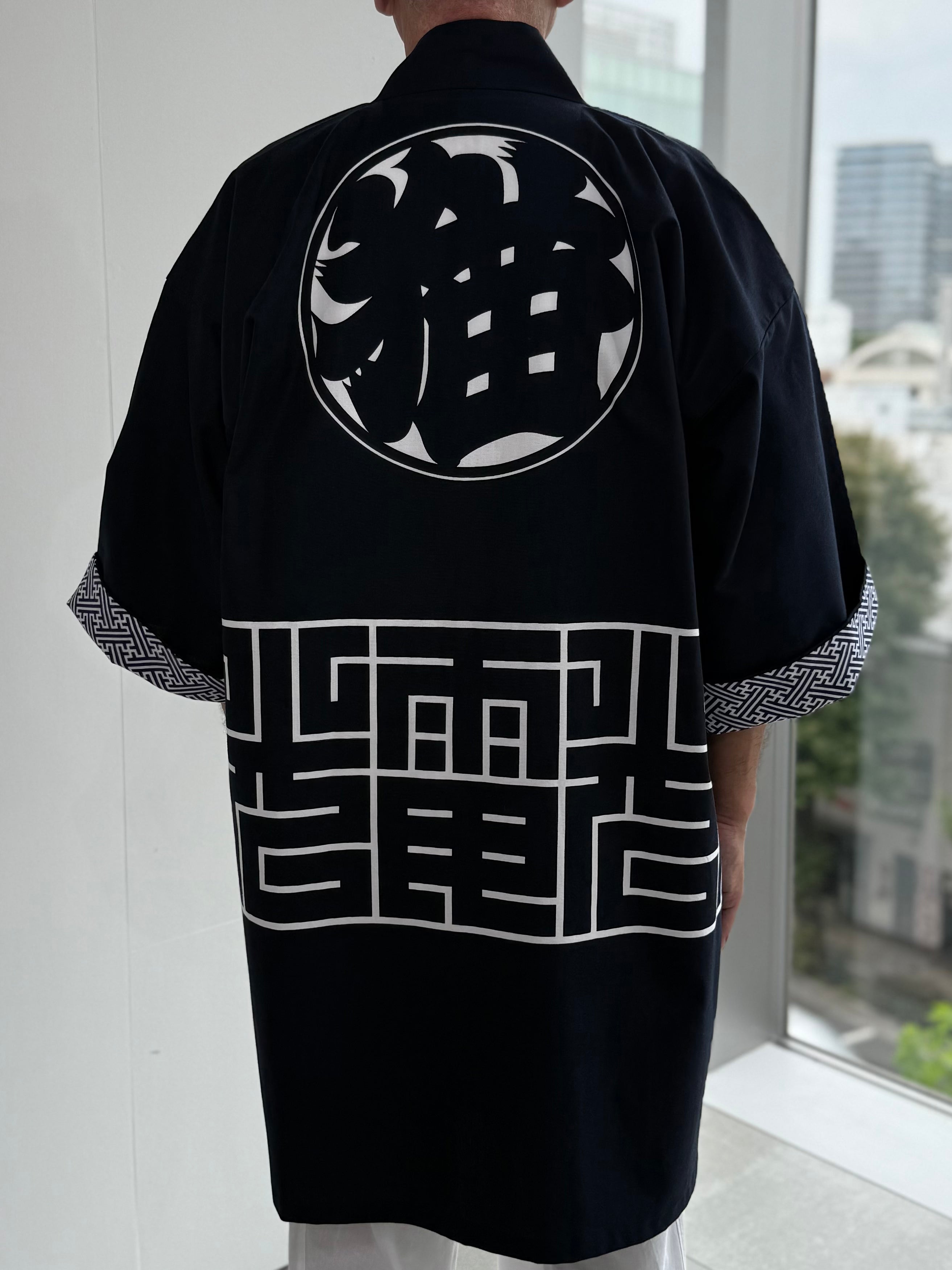 CAT -LIGHTNING SPEED- SHIRUSHI-ZOME HANTEN JACKET / 猫 -電光石火- 印染半纏