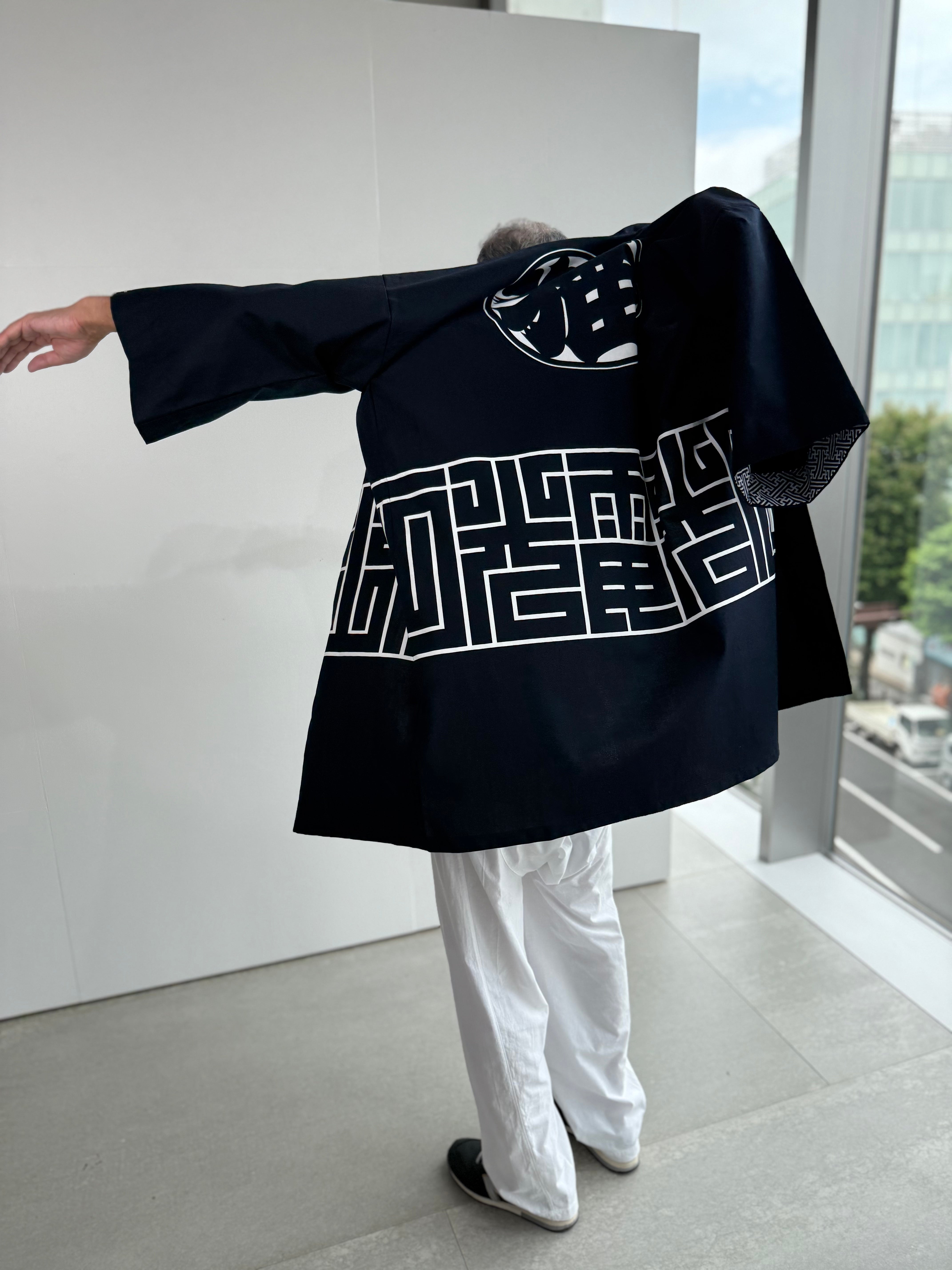 CAT -LIGHTNING SPEED- SHIRUSHI-ZOME HANTEN JACKET / 猫 -電光石火- 印染半纏