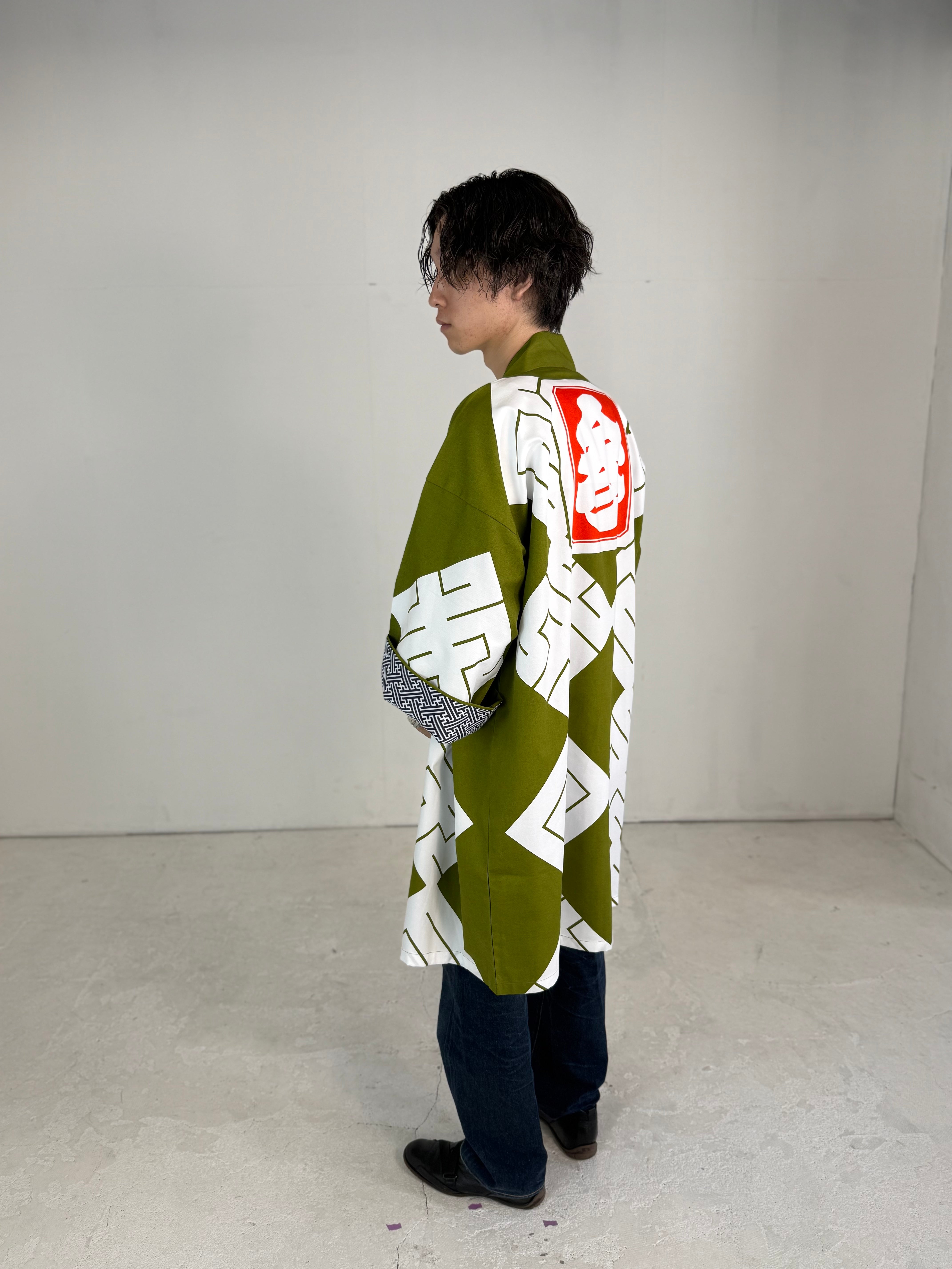 MILE -JAPAN- SHIRUSHI-ZOME HANTEN JACKET / MATCHA / 参 -日本- 印染半纏