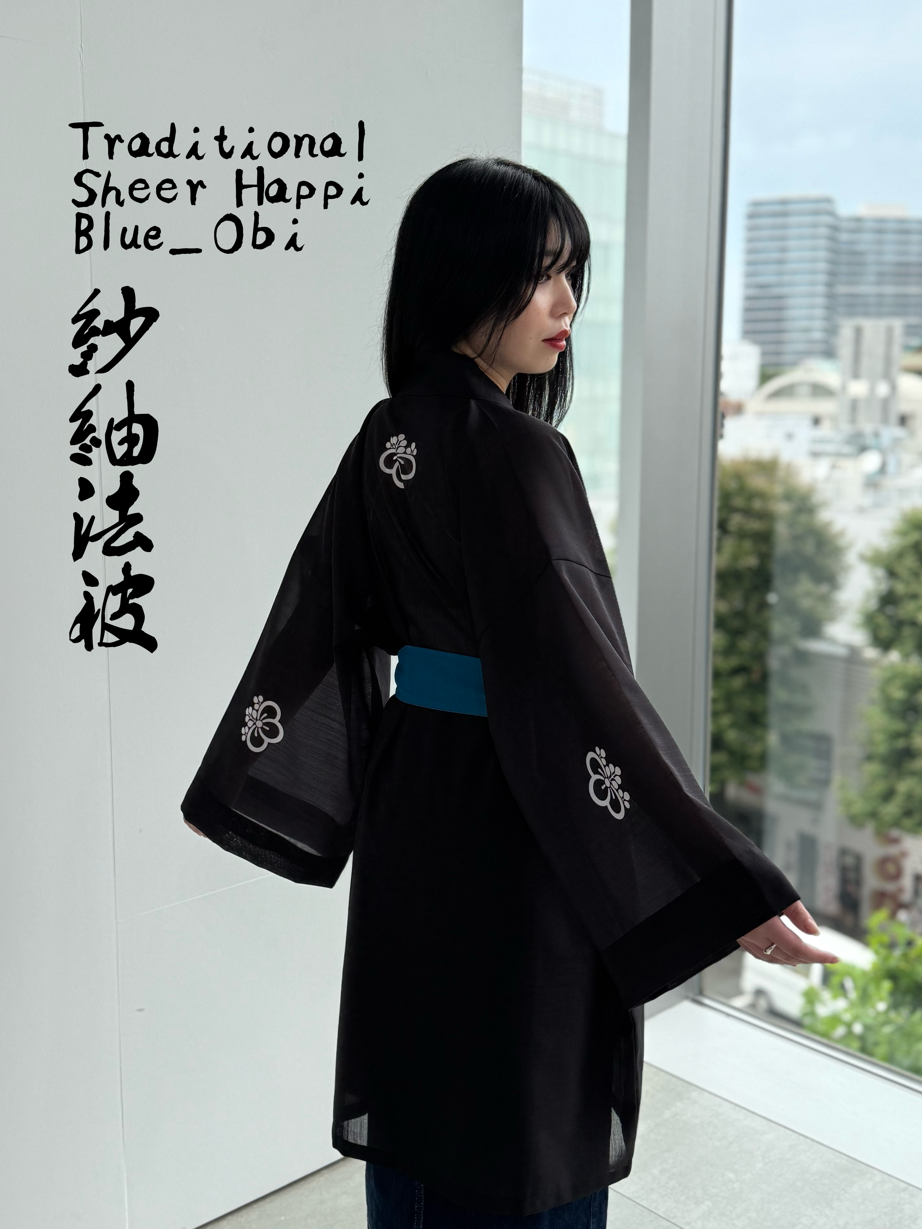 TRADITIONAL SHEER HAPPI BLUE_OBI / 紗紬法被