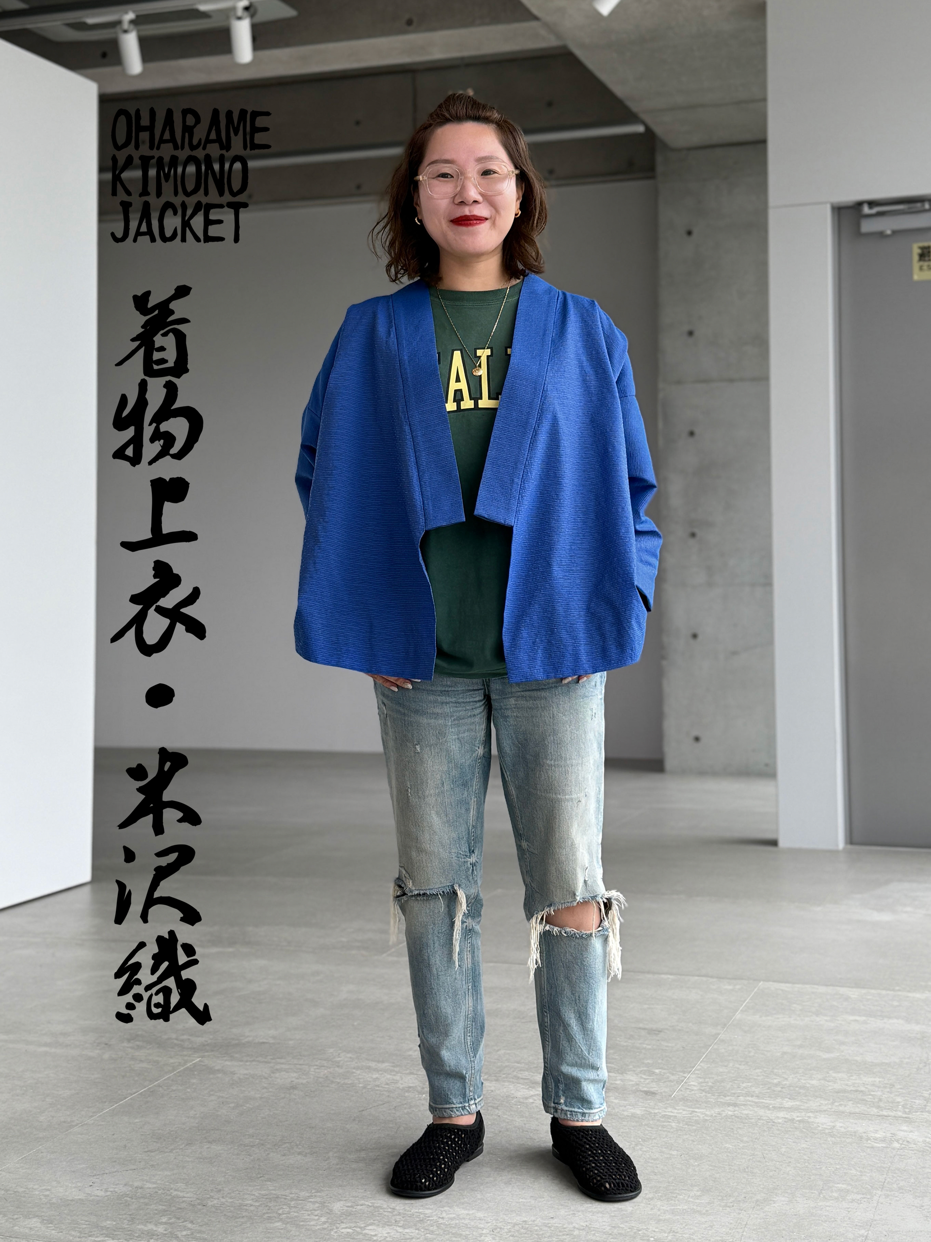 OHARAME KIMONO JACKET / 青-ao-