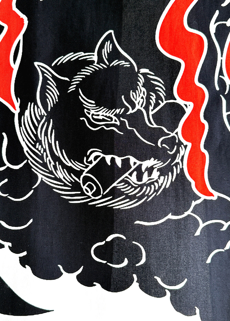 半纏「狐」
