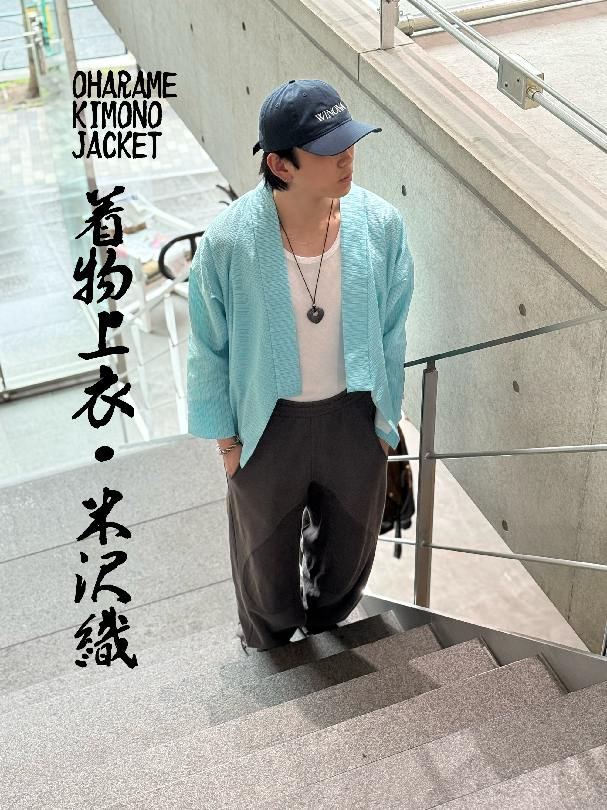 OHARAME KIMONO JACKET / 富士-fuji-