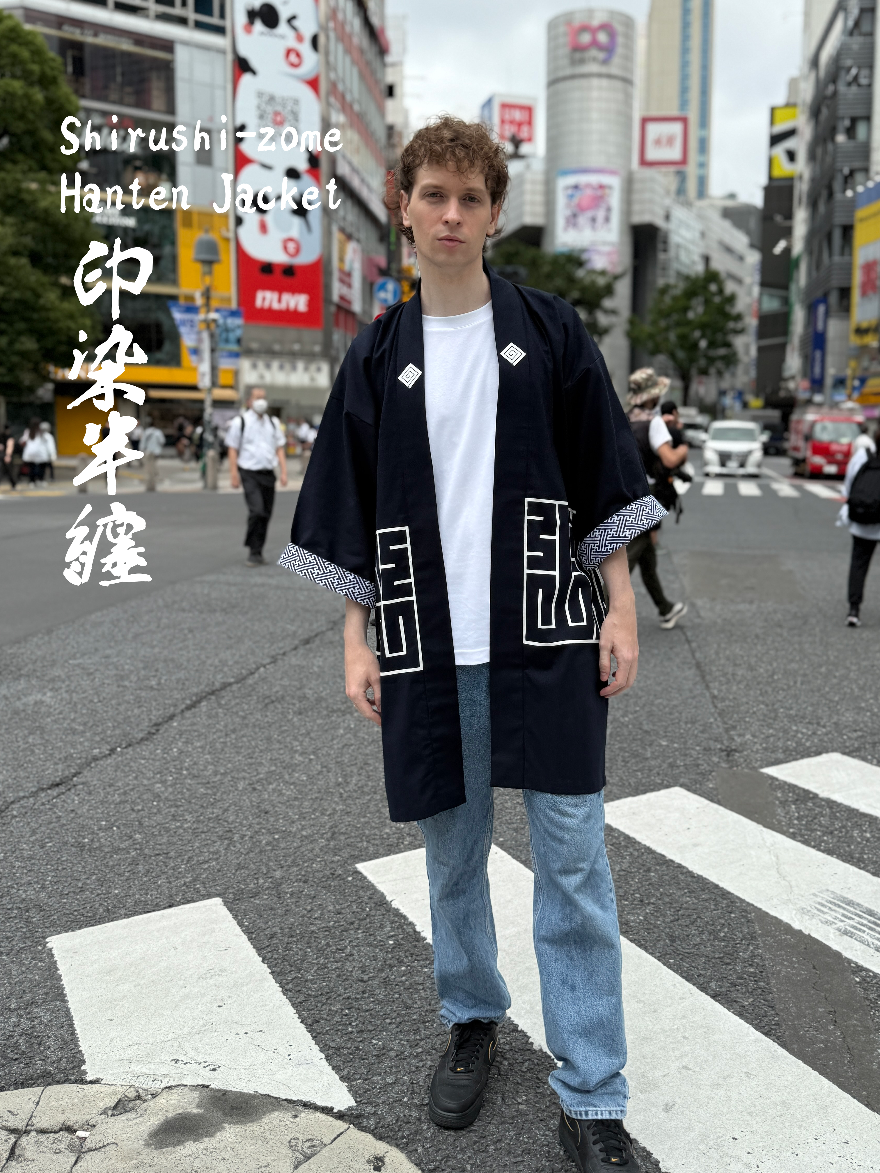 CAT -LIGHTNING SPEED- SHIRUSHI-ZOME HANTEN JACKET / 猫 -電光石火- 印染半纏