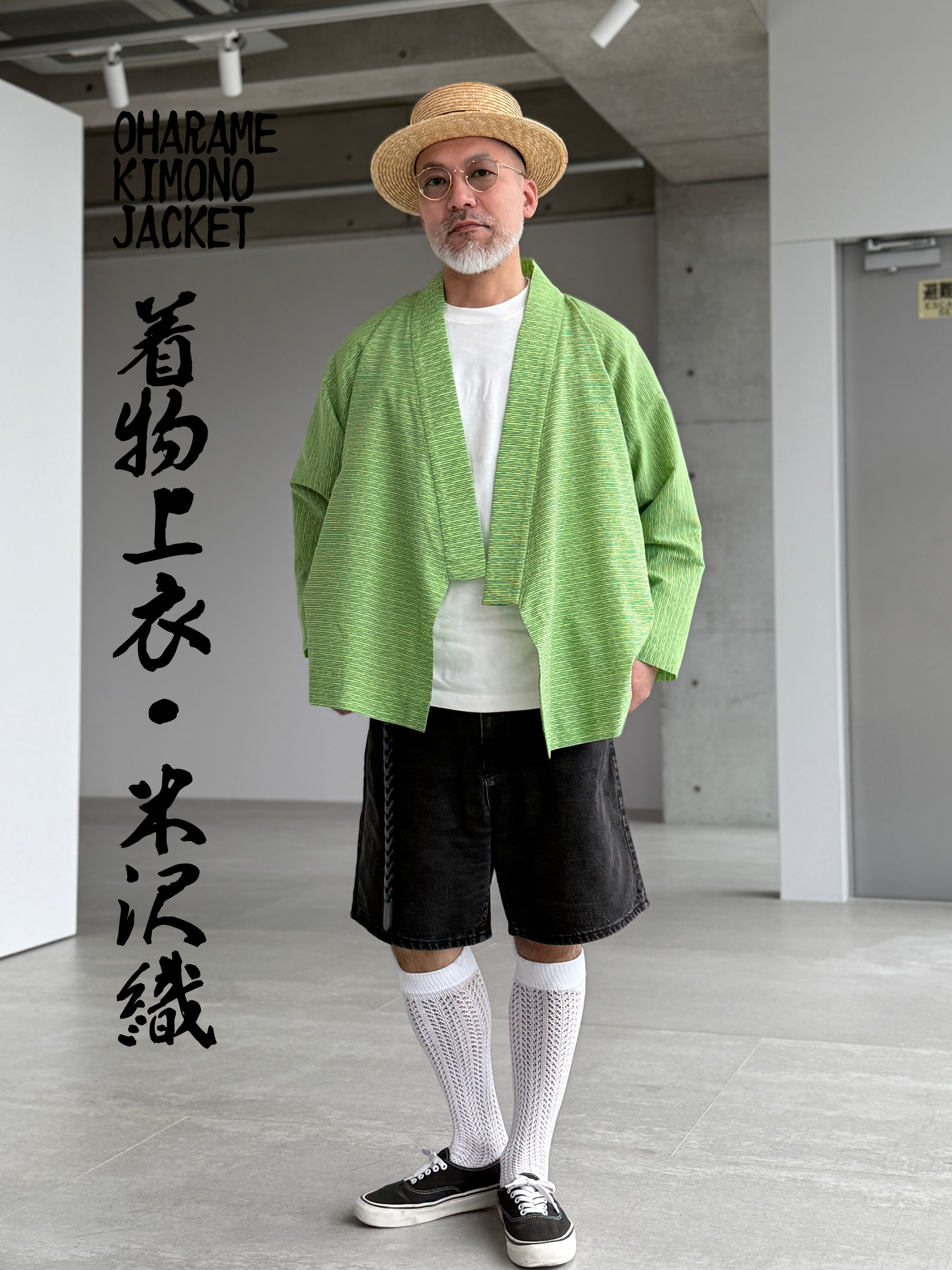 OHARAME KIMONO JACKET / 抹茶-matcha-