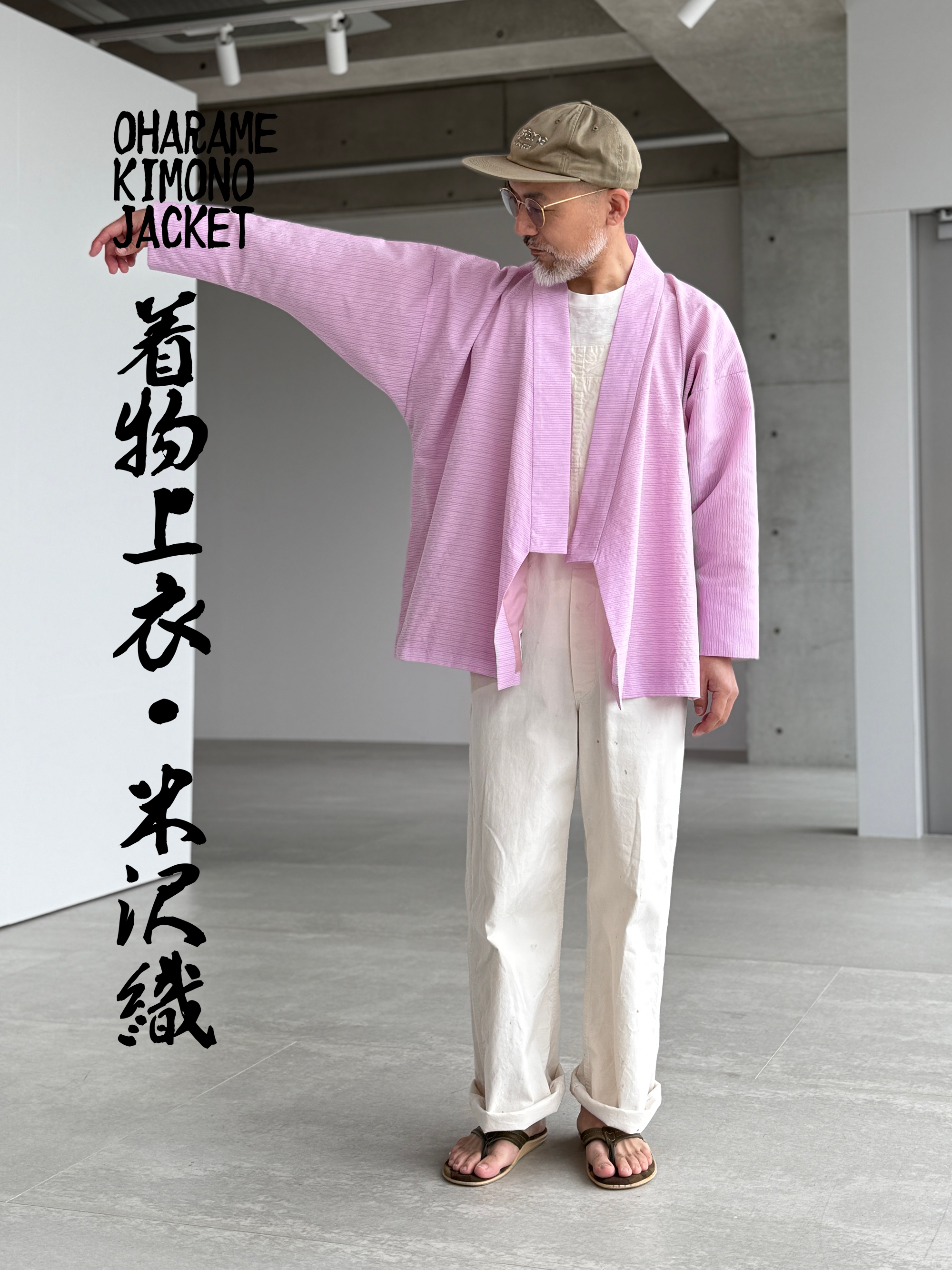 OHARAME KIMONO JACKET / 桜-sakura-