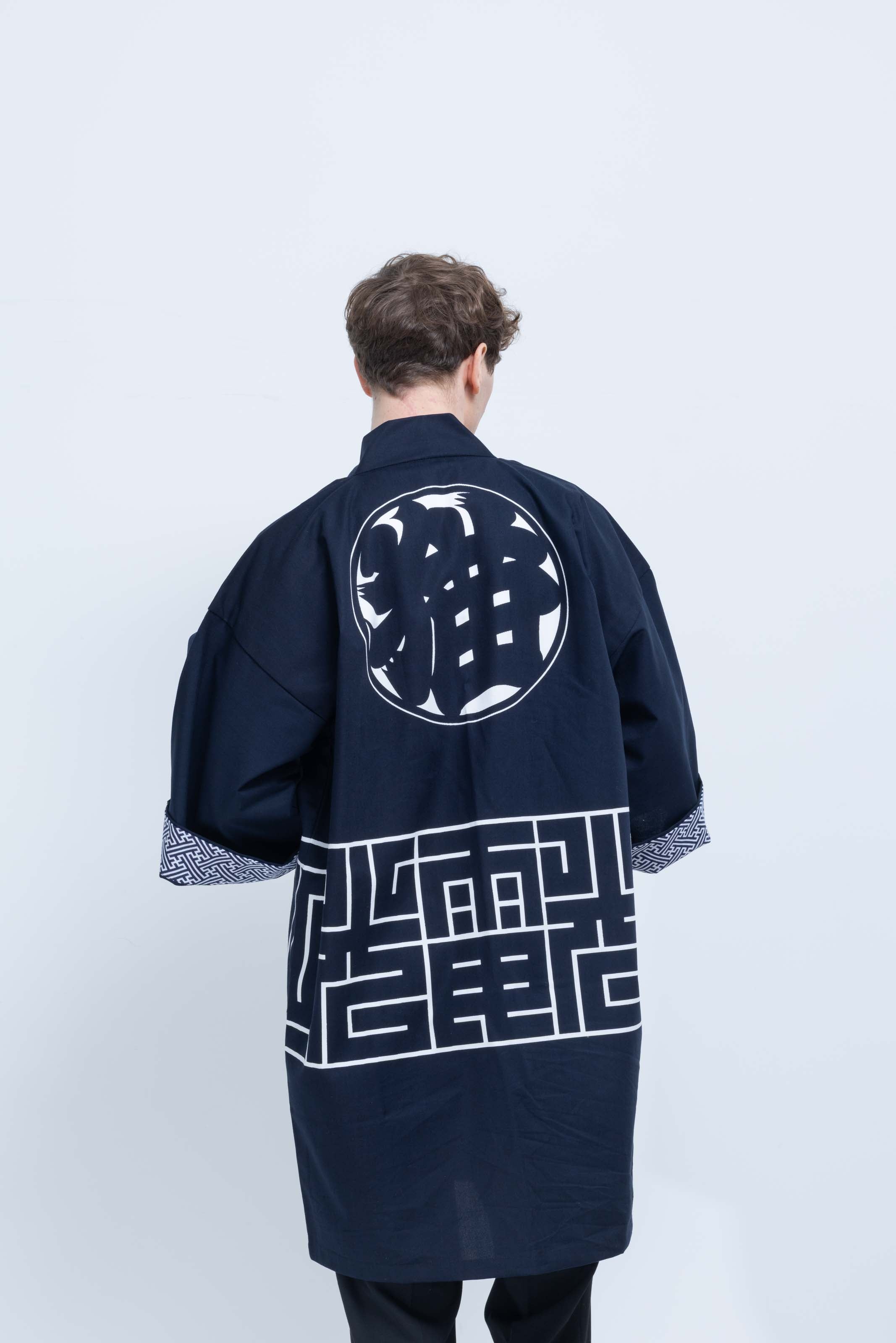 CAT -LIGHTNING SPEED- SHIRUSHI-ZOME HANTEN JACKET / KON / 猫 -電光石火- 印染半纏