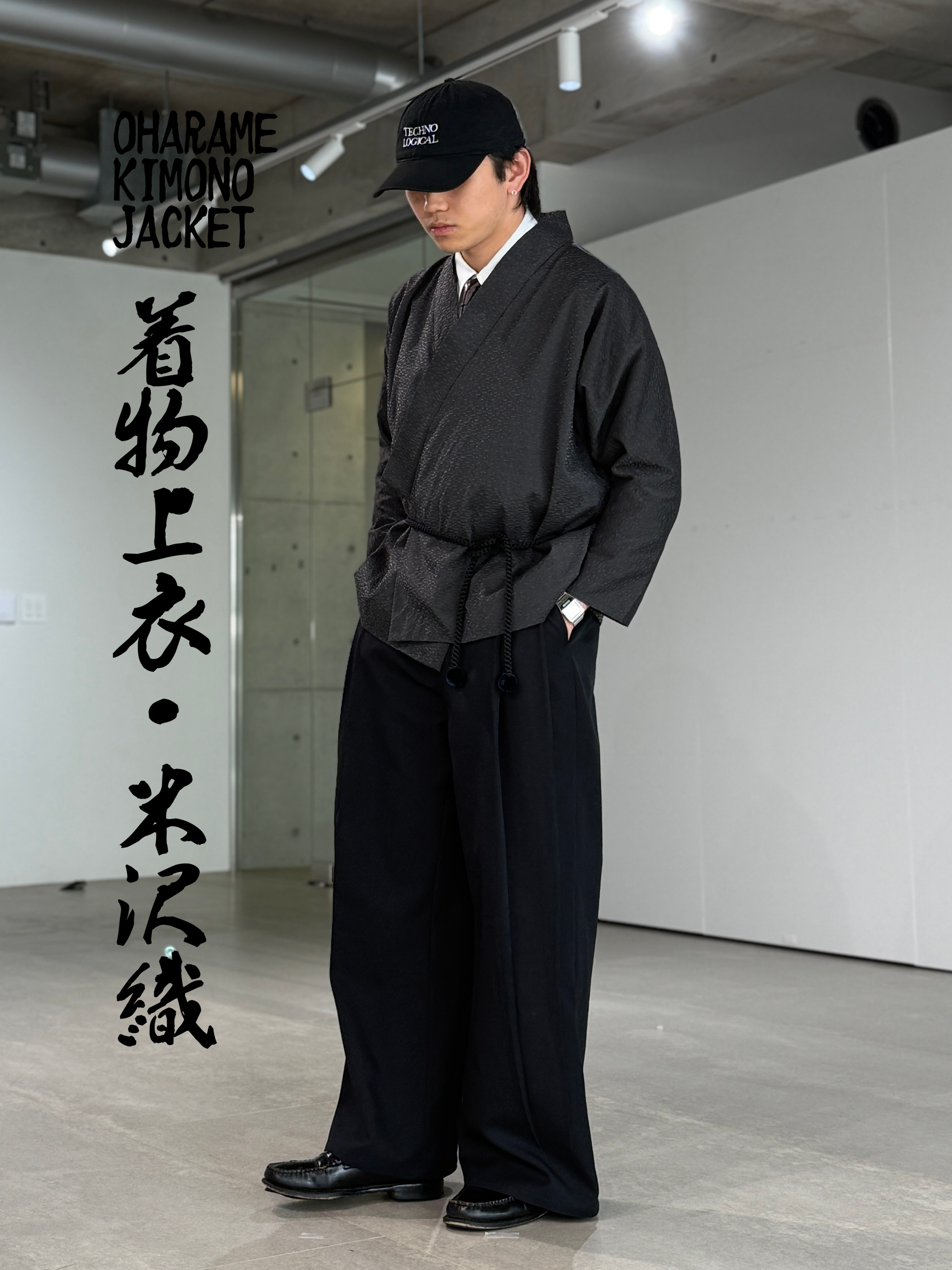 OHARAME KIMONO JACKET / 墨-sumi-
