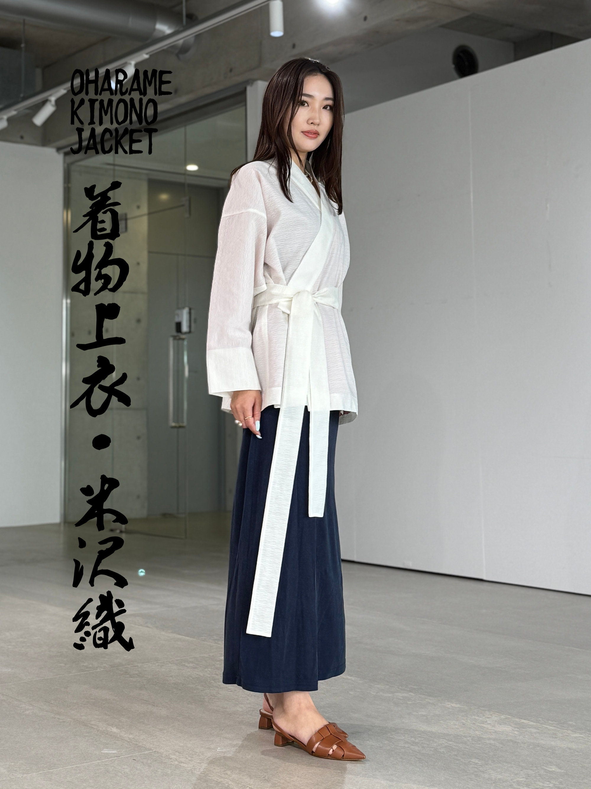 OHARAME KIMONO JACKET / 白兎-shirousagi-