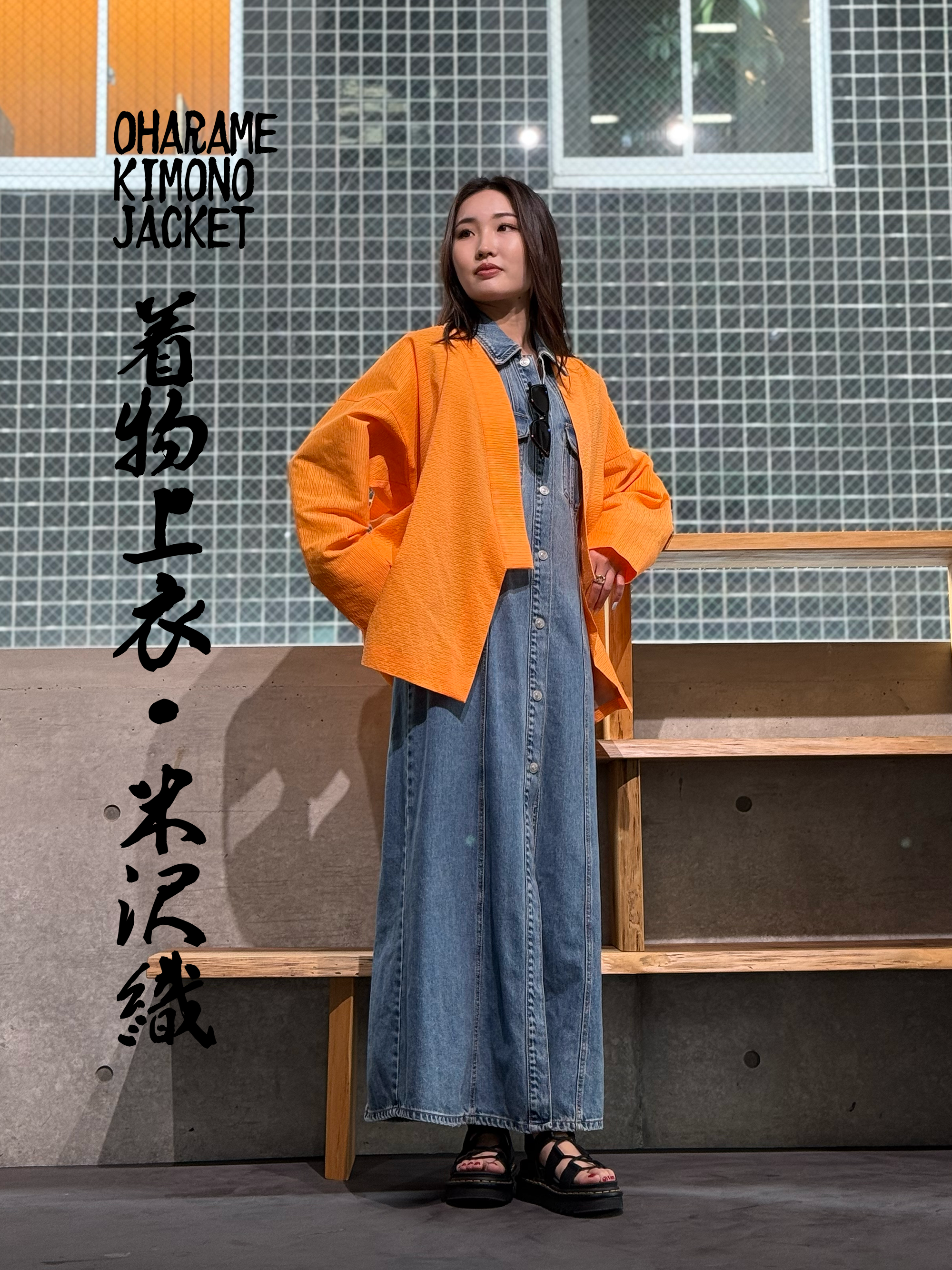OHARAME KIMONO JACKET / 柚子-yuzu-